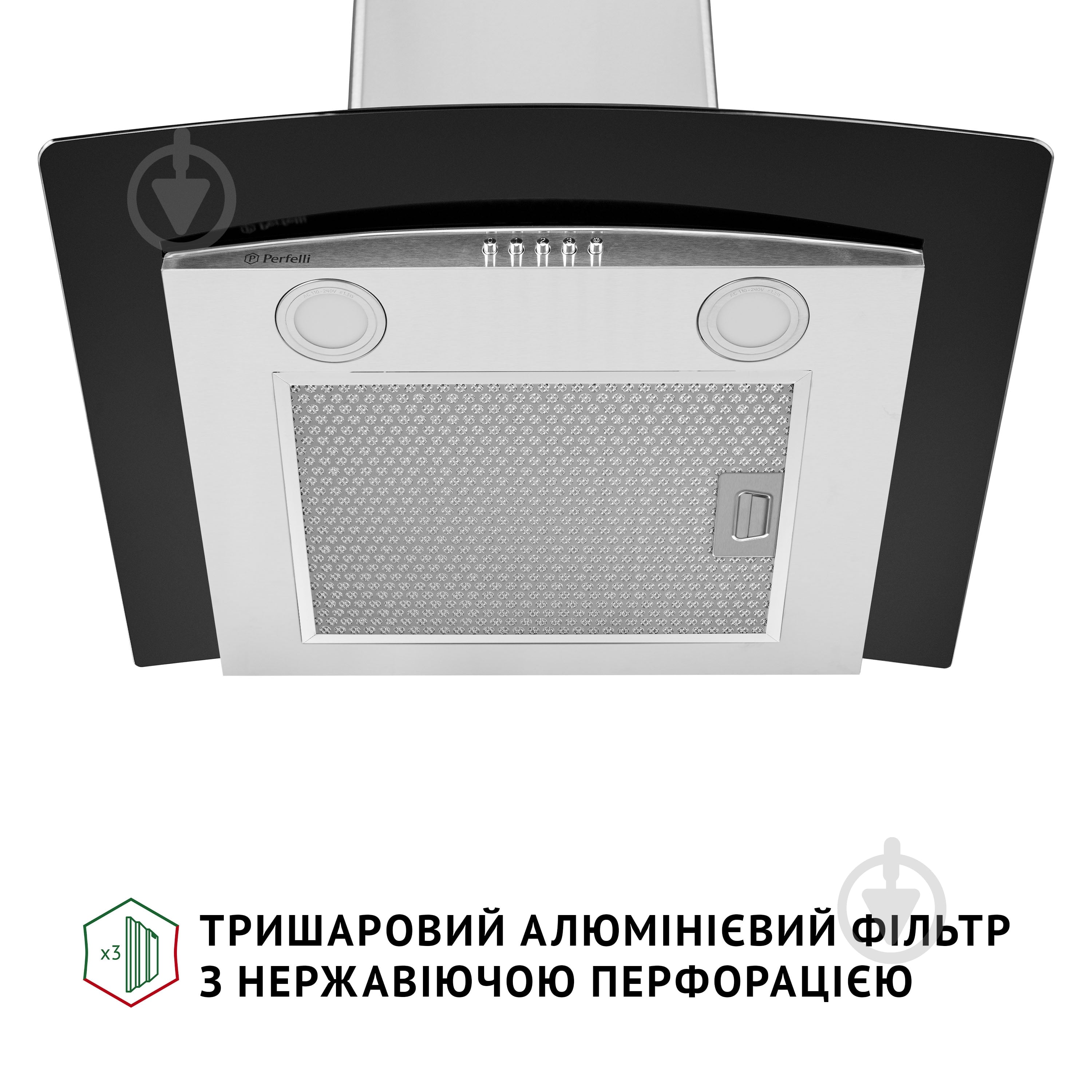 Витяжка Perfelli GRASSI 6HMX INOX Т-подібна декоративна зі склом — фото 7