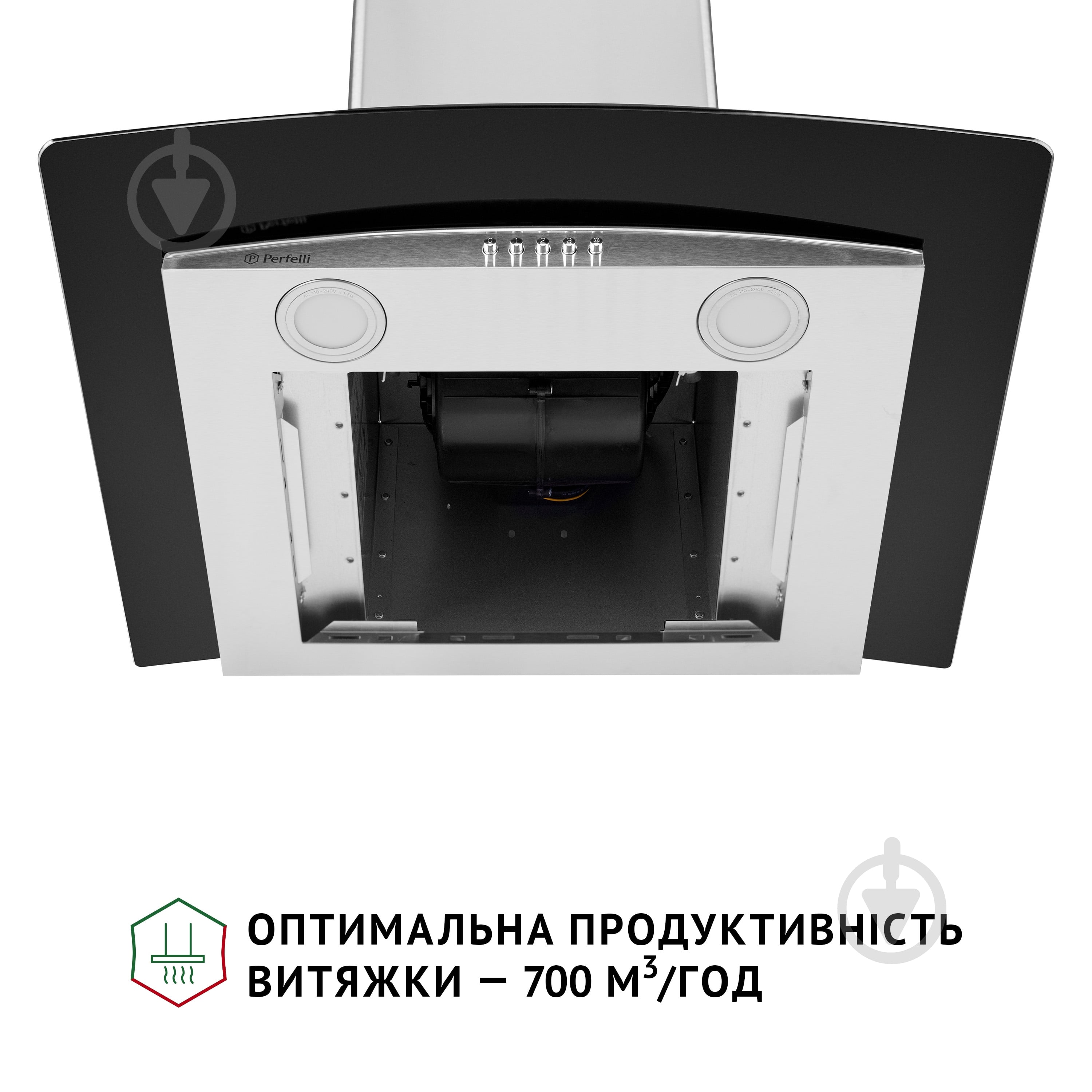 Витяжка Perfelli GRASSI 6HMX INOX Т-подібна декоративна зі склом — фото 8