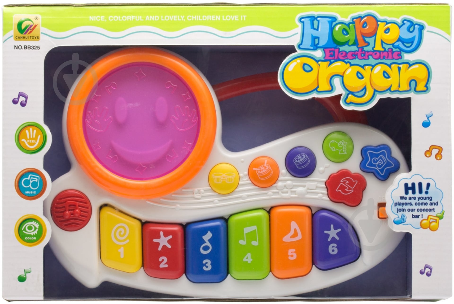 Игрушка развивающая Canhui Toys Музыкальная клавиатура ВВ325 - фото 2