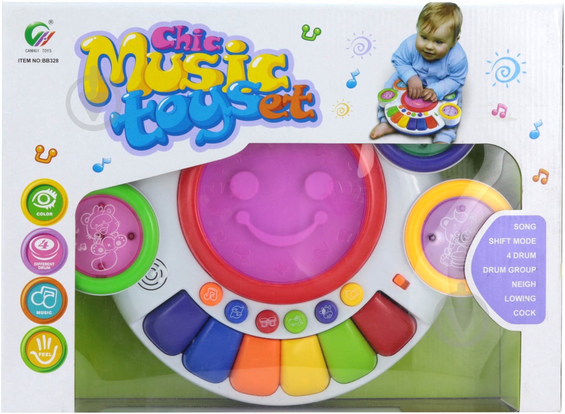 Игрушка развивающая Canhui Toys Электронный музыкальный орган ВВ328 - фото 2