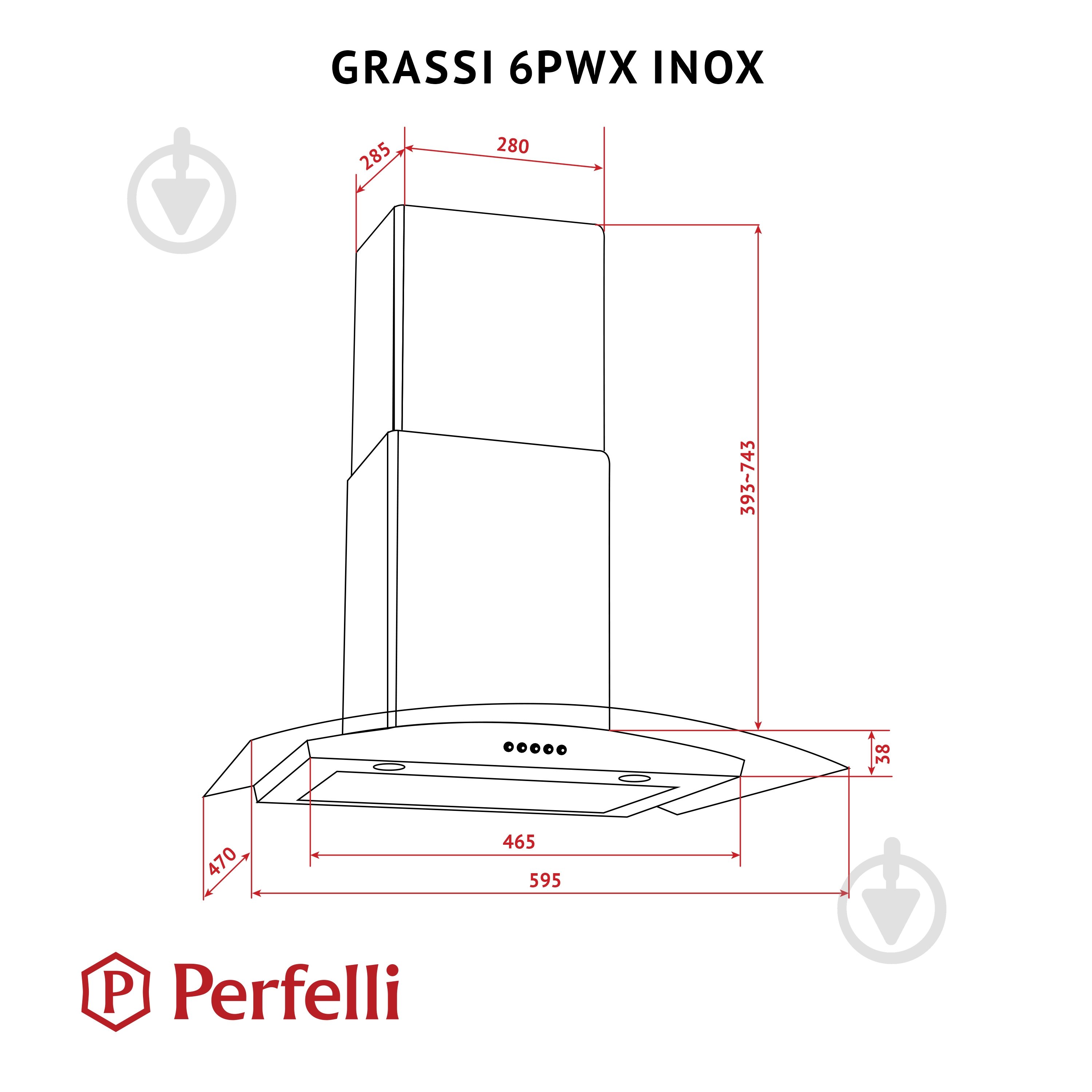 Вытяжка Perfelli GRASSI 6PWX INOX Т-образная декоративная со стеклом - фото 12
