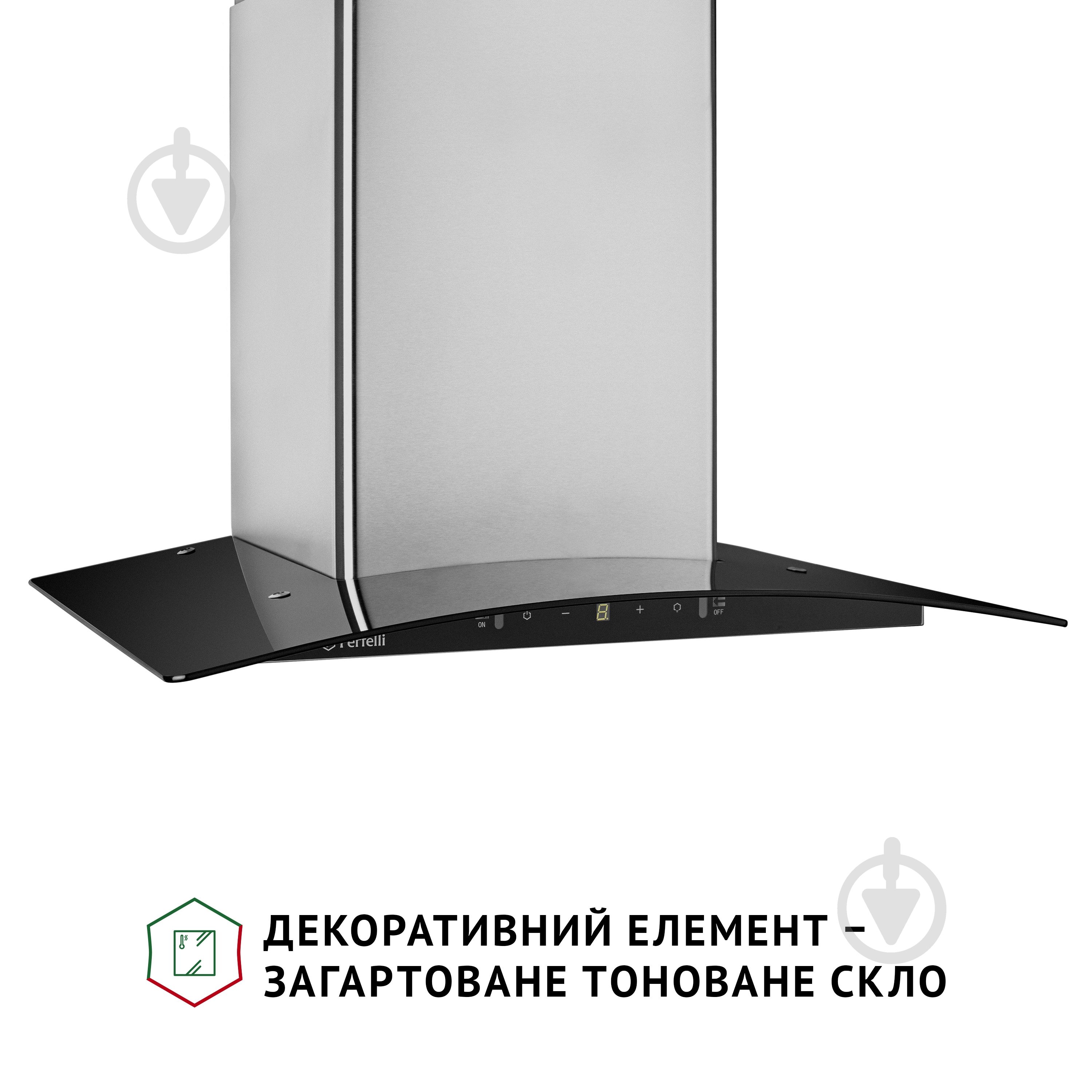 Вытяжка Perfelli GRASSI 6PWX INOX Т-образная декоративная со стеклом - фото 3