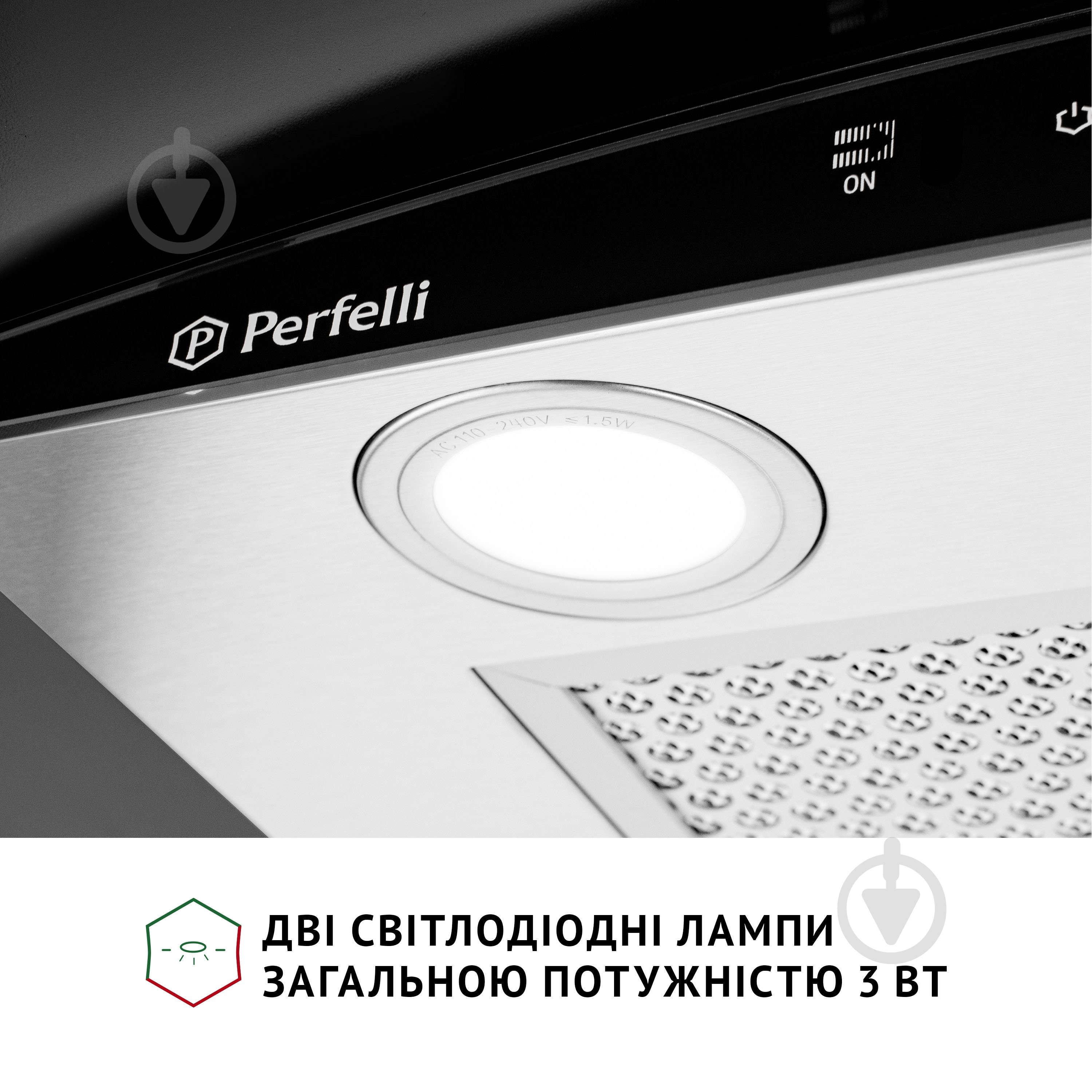 Вытяжка Perfelli GRASSI 6PWX INOX Т-образная декоративная со стеклом - фото 5