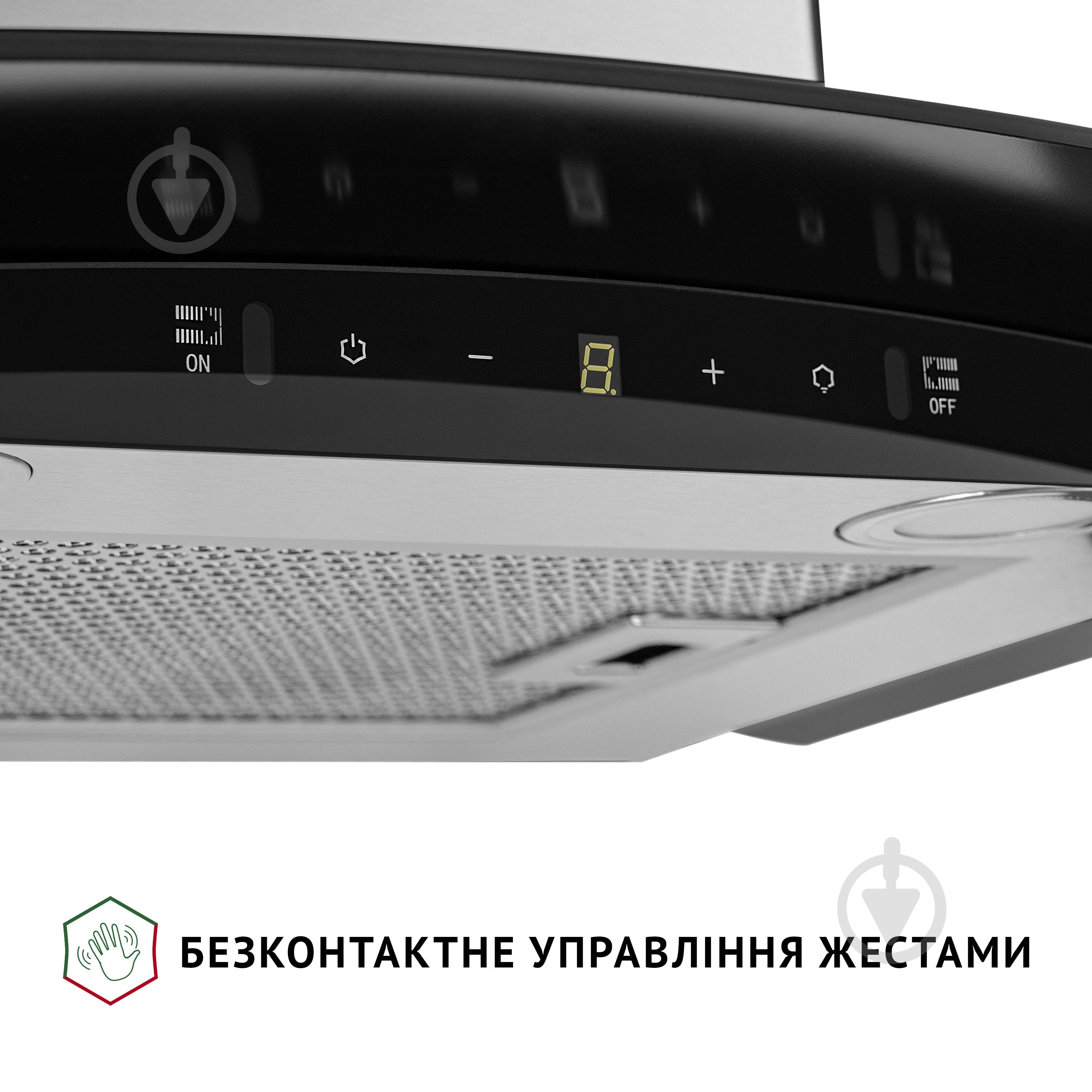 Вытяжка Perfelli GRASSI 6PWX INOX Т-образная декоративная со стеклом - фото 6