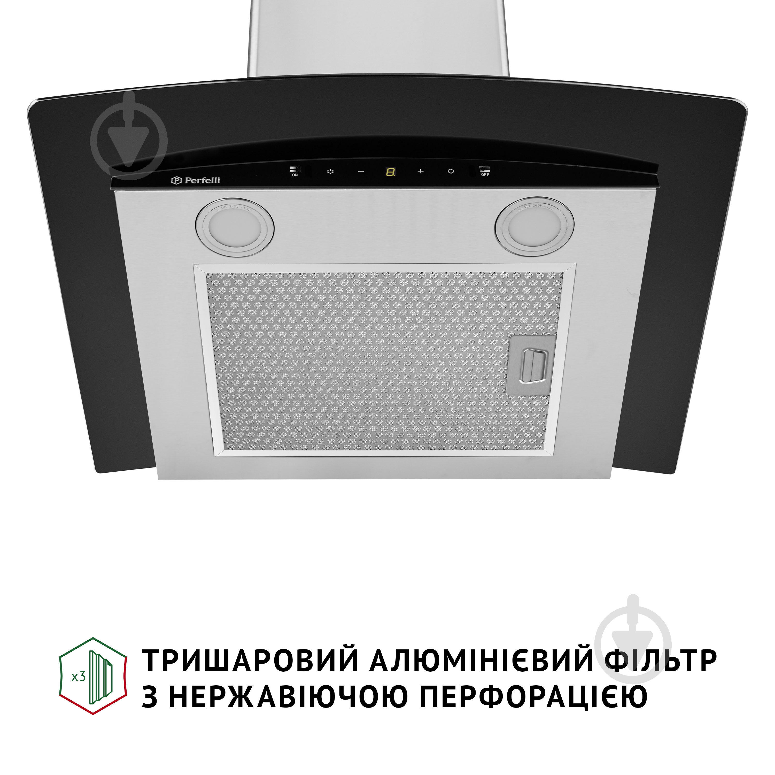 Вытяжка Perfelli GRASSI 6PWX INOX Т-образная декоративная со стеклом - фото 7