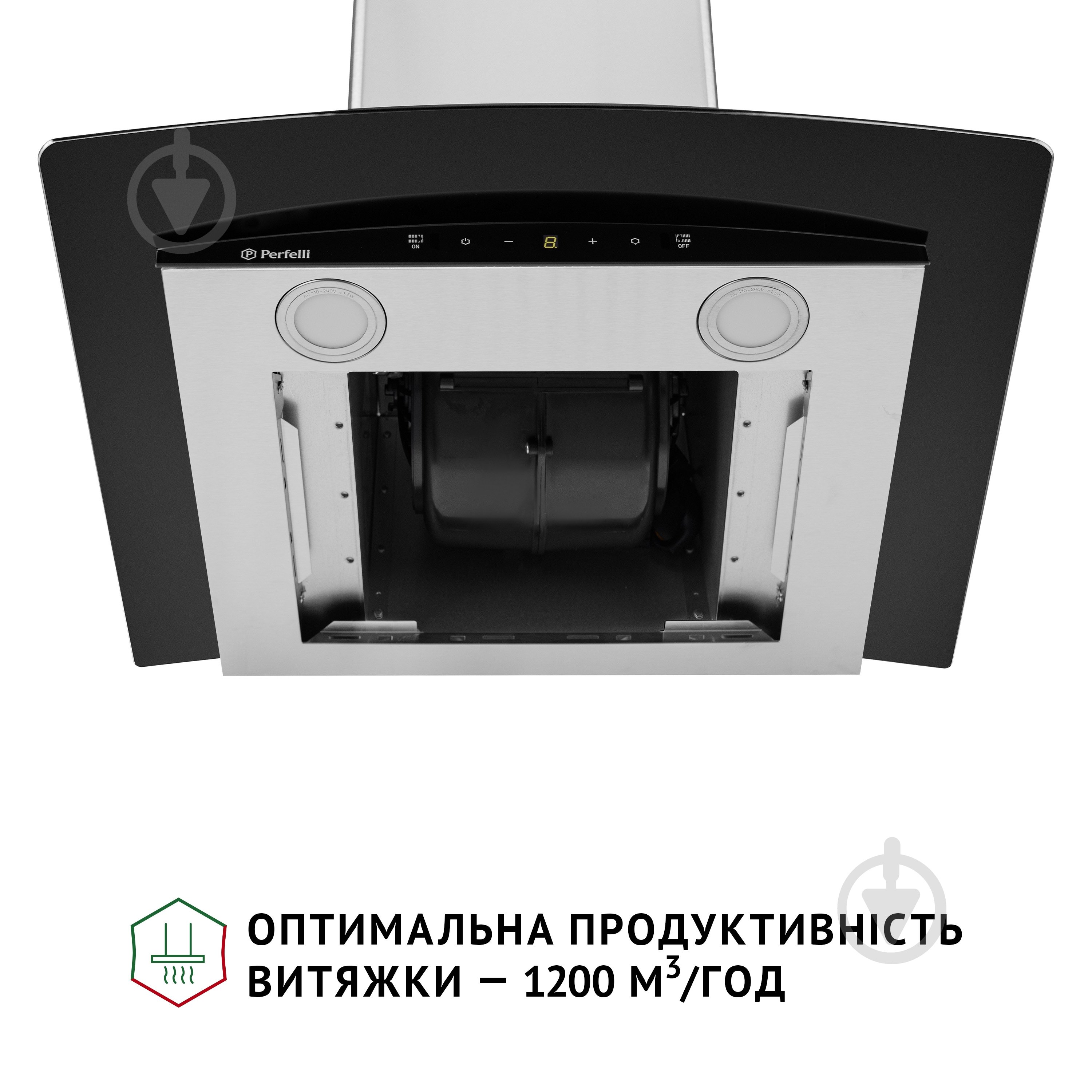 Вытяжка Perfelli GRASSI 6PWX INOX Т-образная декоративная со стеклом - фото 8