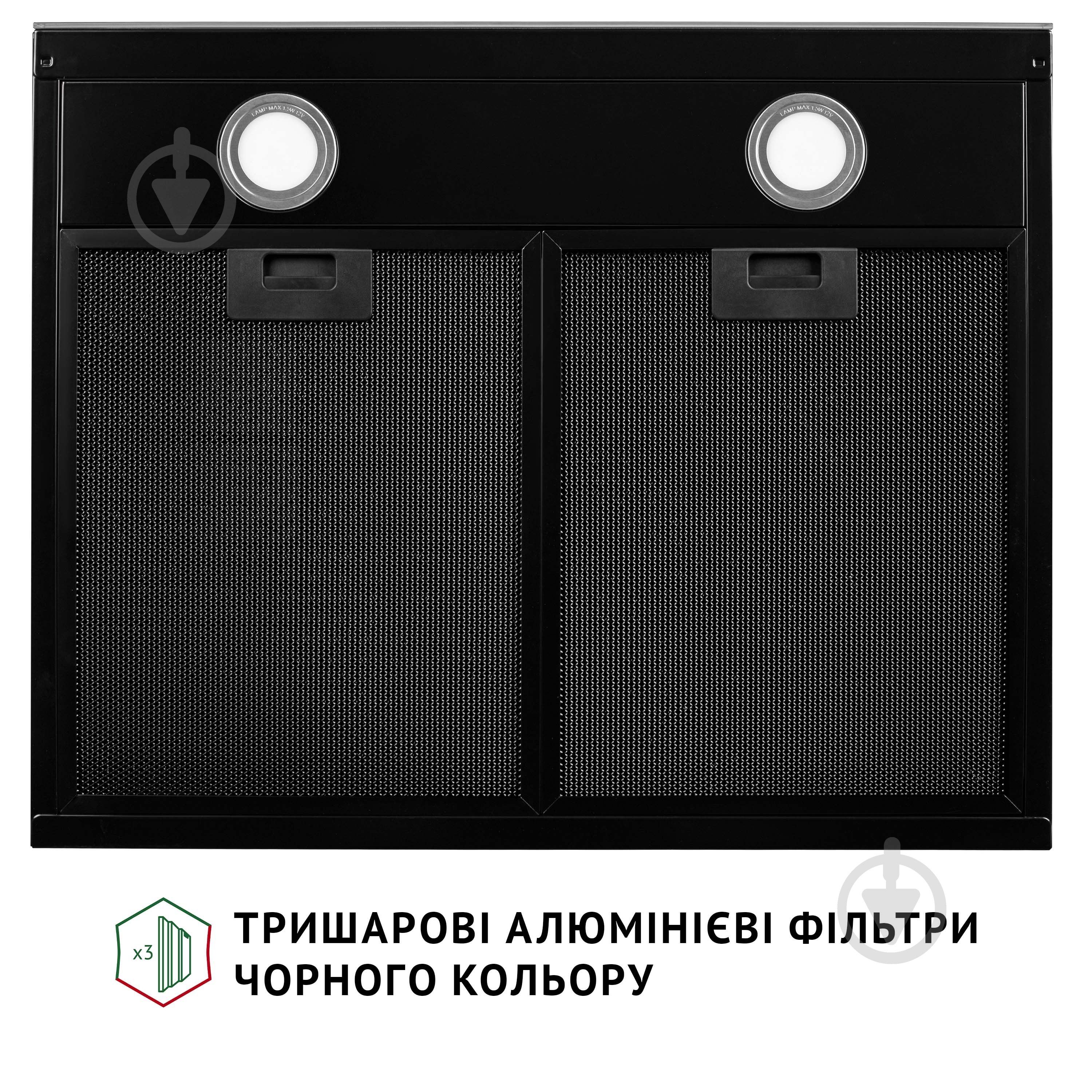 Витяжка Perfelli RINCI 6CWB NERO плоска - фото 7