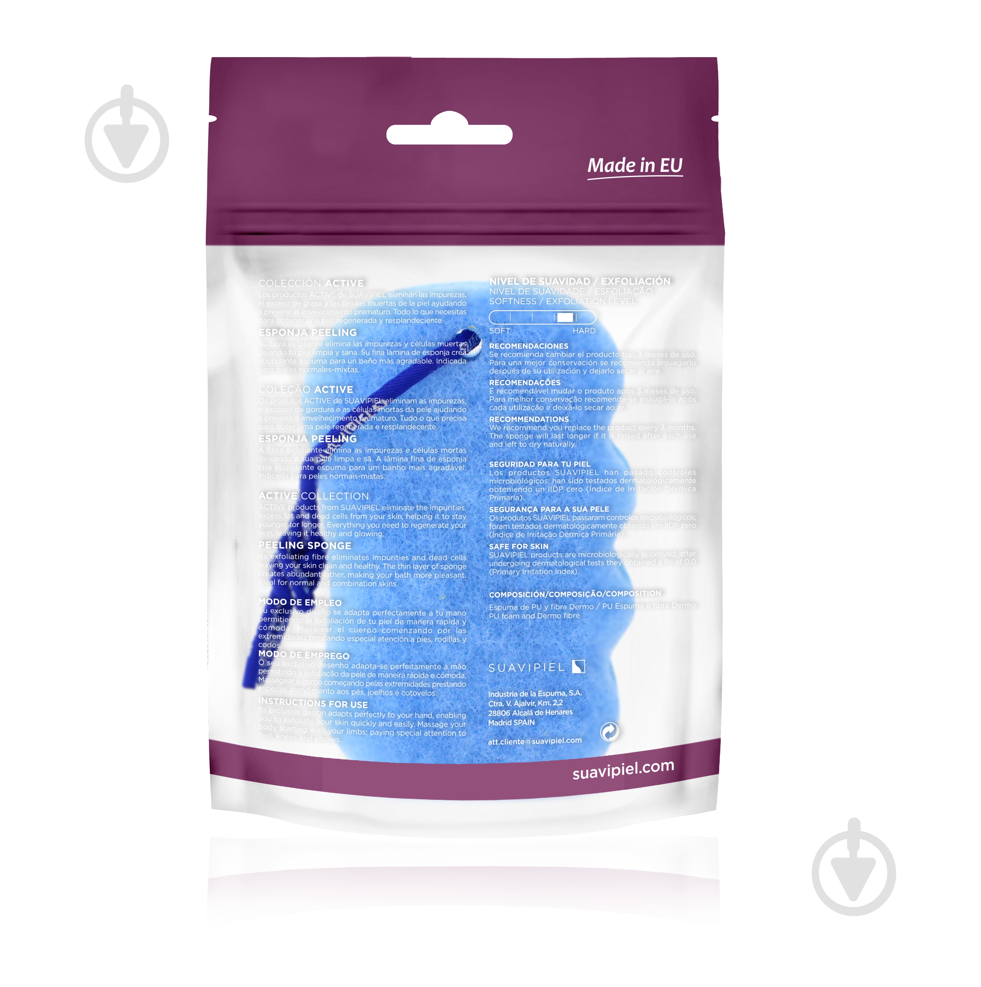 Мочалка-пилинг Suavipiel Актив в ассортименте - фото 2