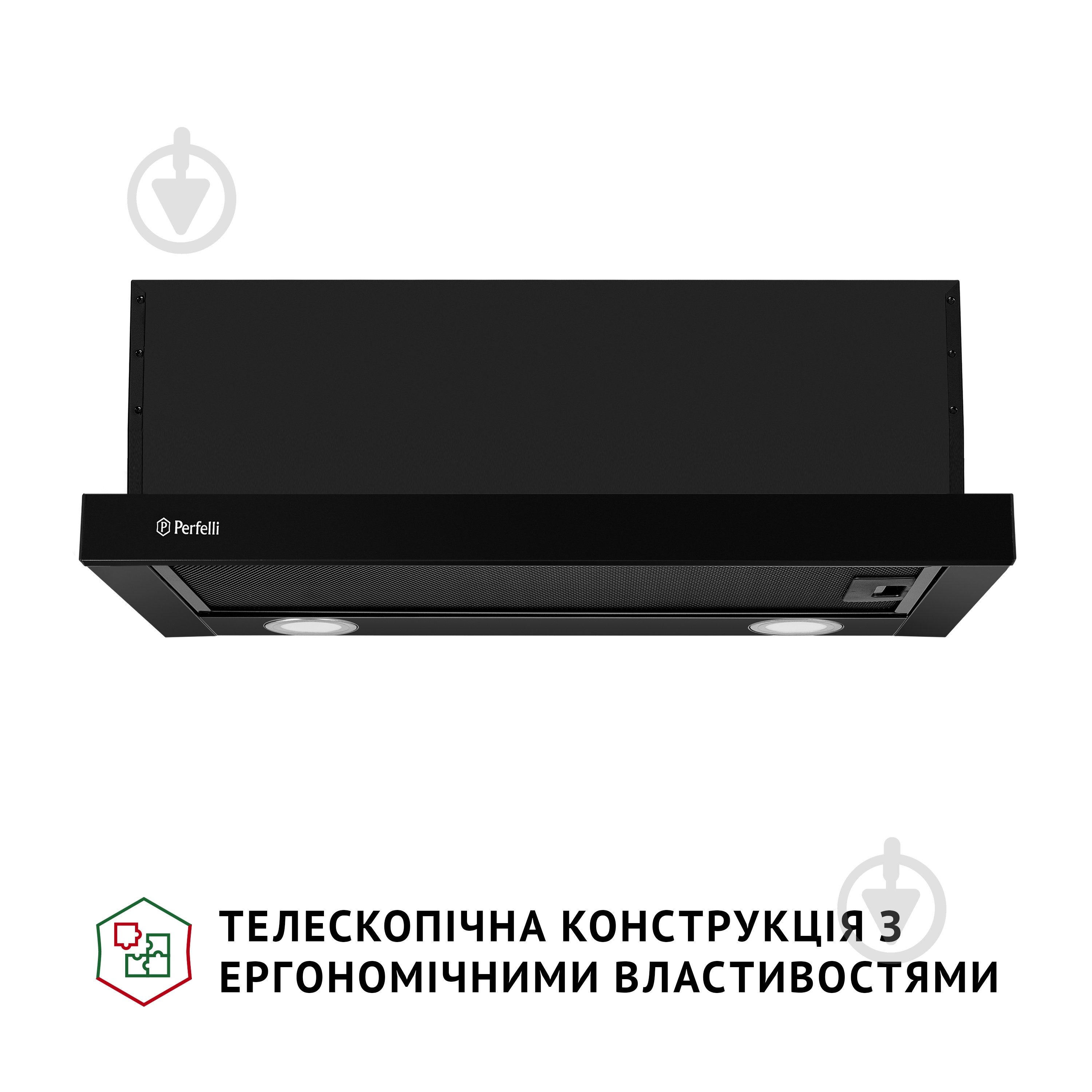 Витяжка Perfelli TL 6212 Full BL 700 LED телескопічна - фото 2