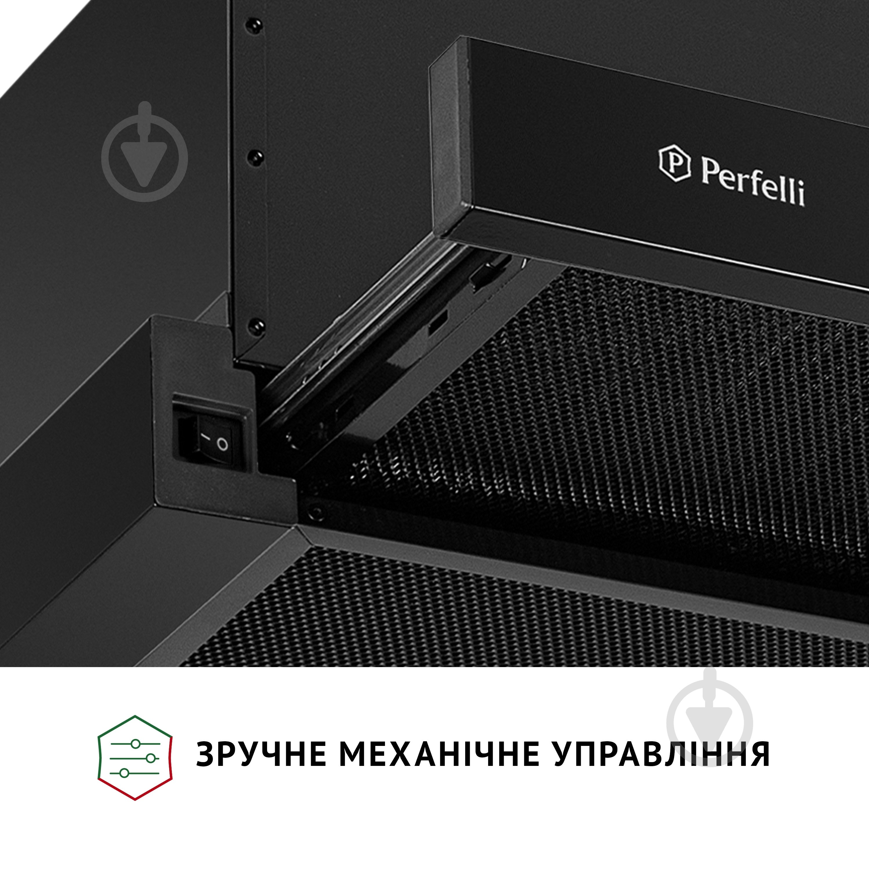 Витяжка Perfelli TL 6212 Full BL 700 LED телескопічна - фото 5