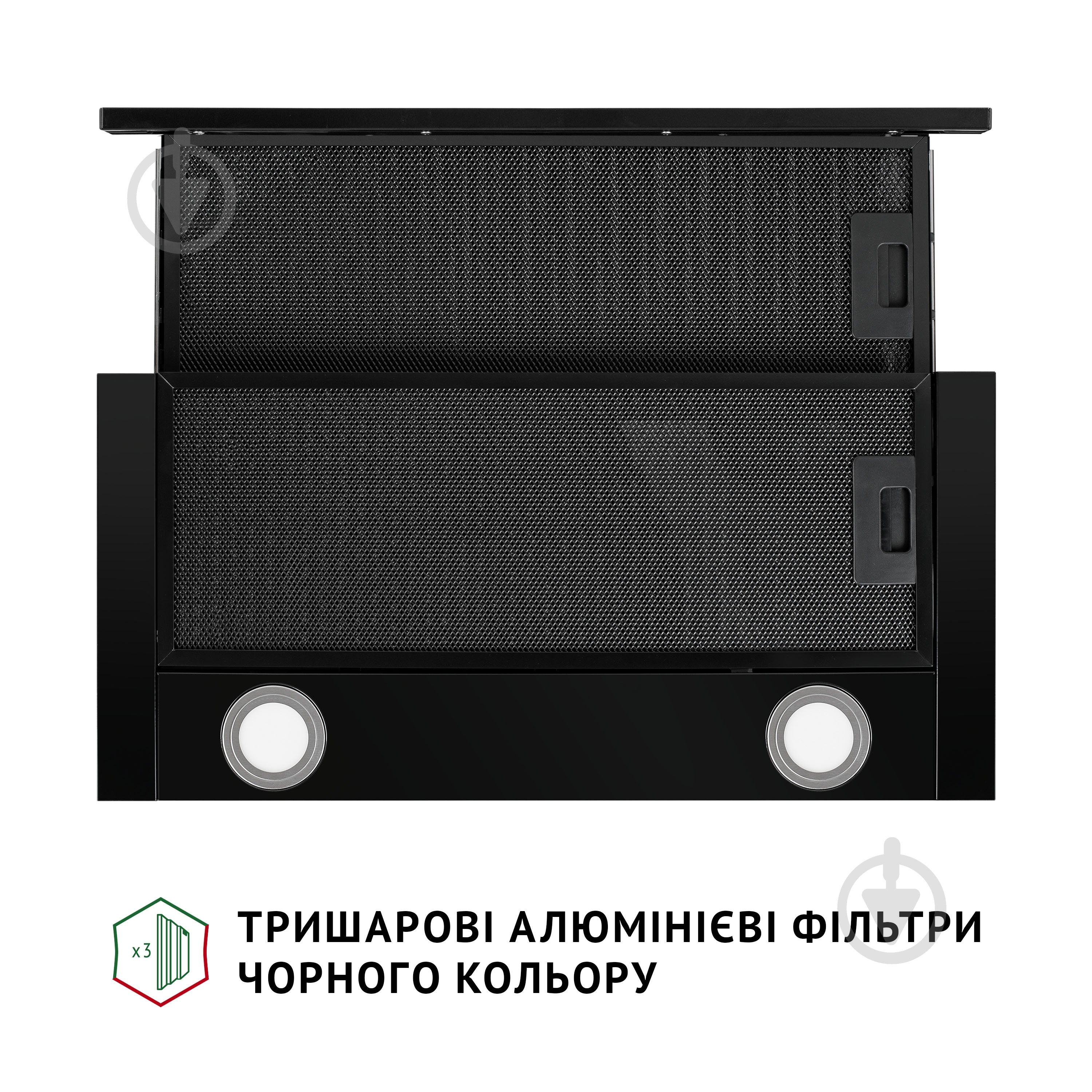 Витяжка Perfelli TL 6212 Full BL 700 LED телескопічна - фото 7