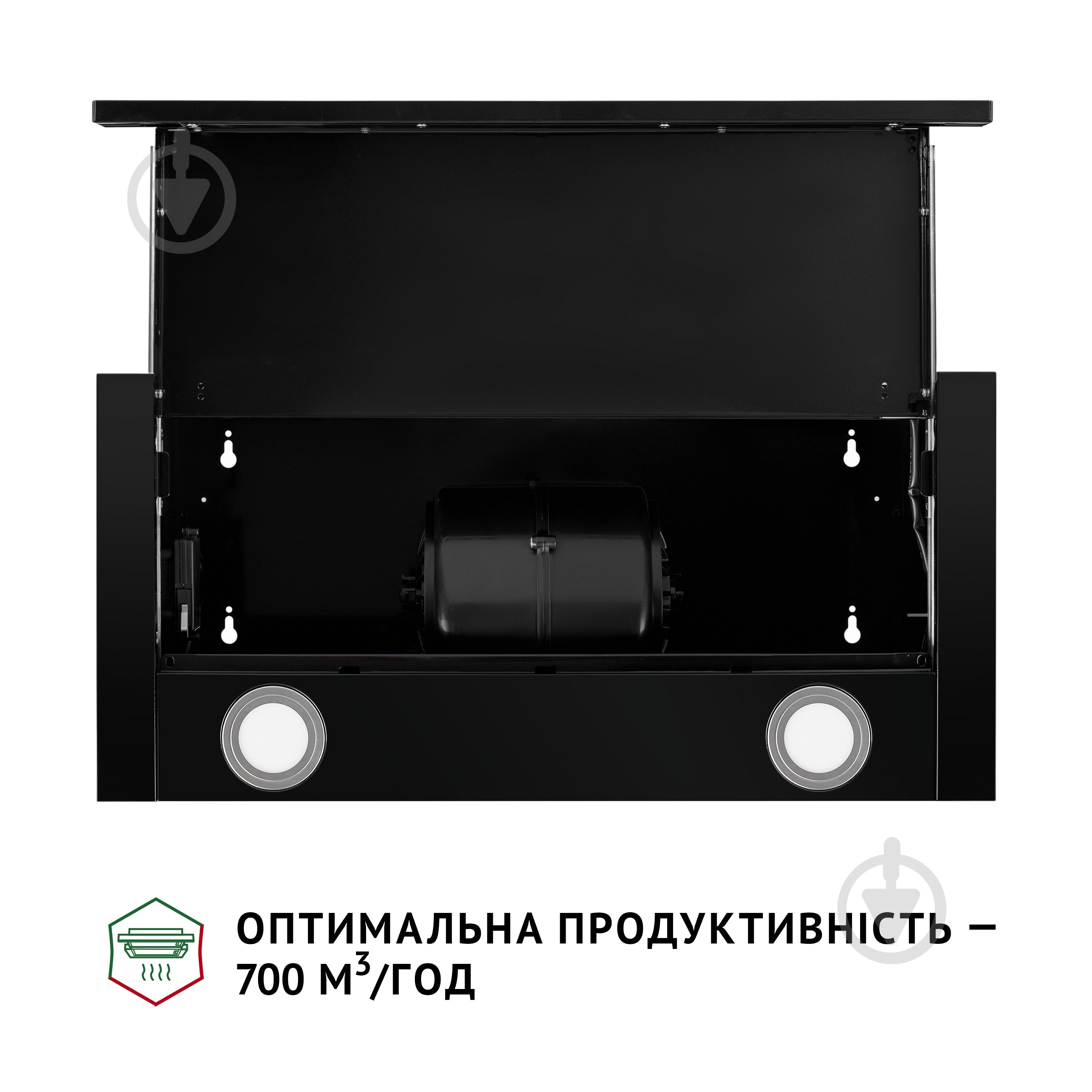 Витяжка Perfelli TL 6212 Full BL 700 LED телескопічна - фото 8
