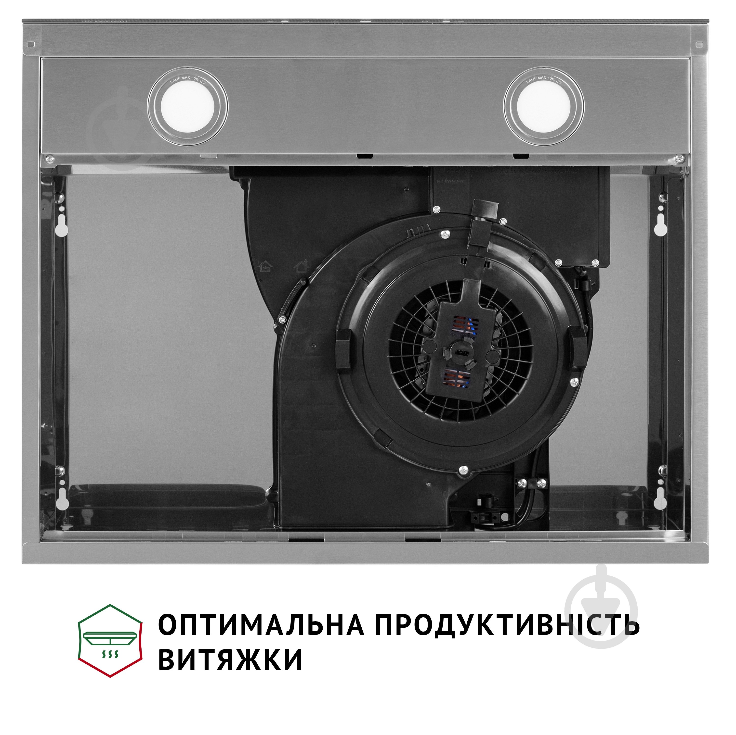 Витяжка Perfelli RINCI 6CWX INOX плоска - фото 8