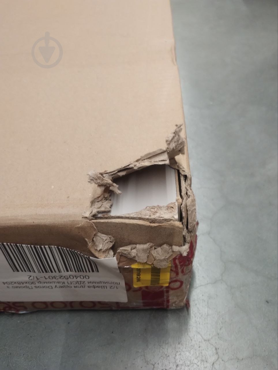 УЦІНКА! Шафа для одягу Doros Промо з полицями 2 ДСП 2040х900х480 мм кашемір / кашемір (УЦ №2884) - фото 8 УЦІНКА! Шафа для одягу Doros Промо з полицями 2 ДСП 2040х900х480 мм кашемір / кашемір (УЦ №2884) - фото 8