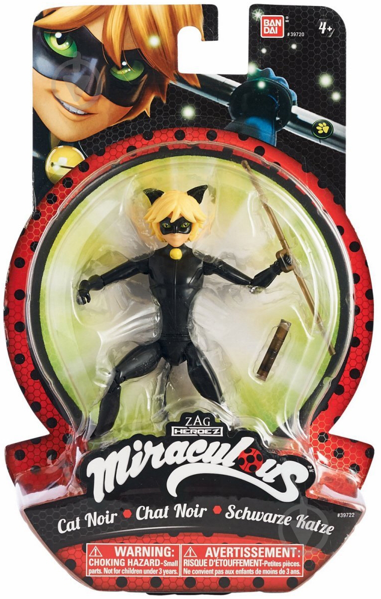 Кукла Miraculous Кот Нуар 39722 - фото 5