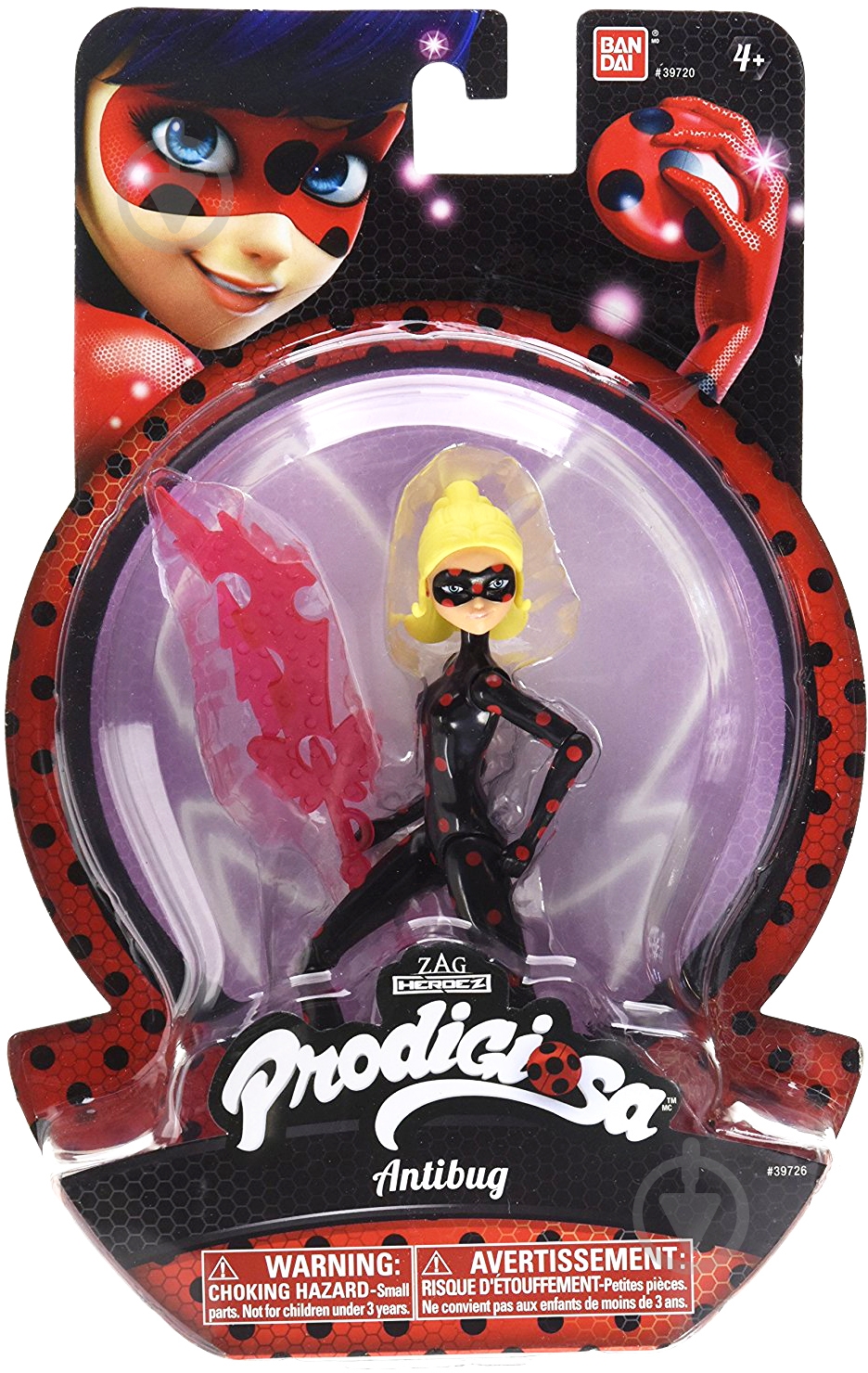 Кукла Miraculous Антибаг 39726 - фото 5 Кукла Miraculous Антибаг 39726 - фото 5