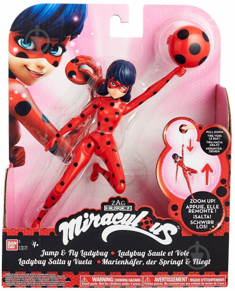 Кукла Miraculous Леди Баг 39731 - фото 4 Кукла Miraculous Леди Баг 39731 - фото 4