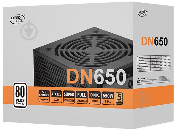 Блок питания Deepcool DN650 650 Вт - фото 5