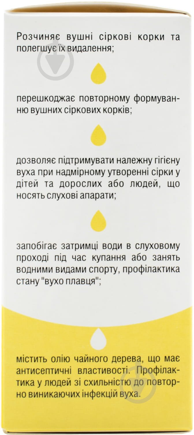 КлинТон спрей 15 мл - фото 5