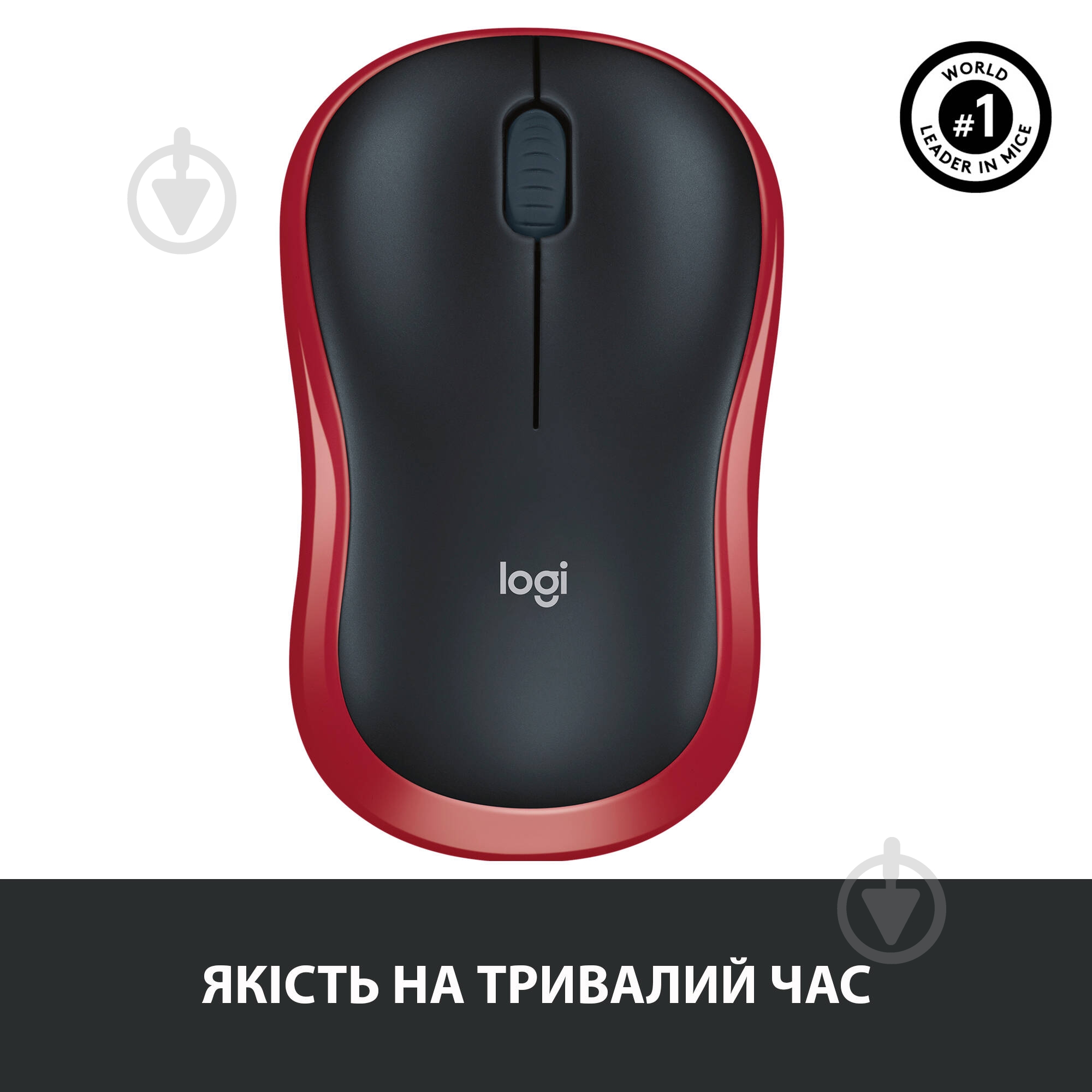 Мишка Logitech Wireless Mouse M185 black/red (910-002240) - фото 7