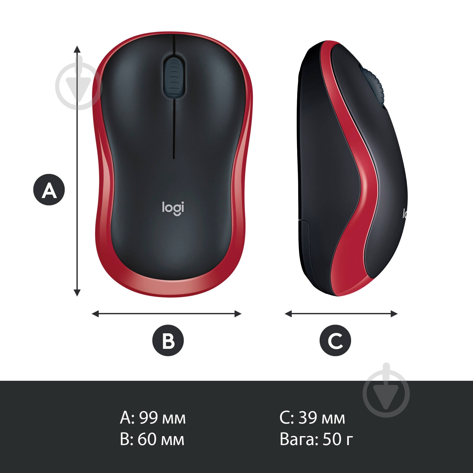 Мишка Logitech Wireless Mouse M185 black/red (910-002240) - фото 9