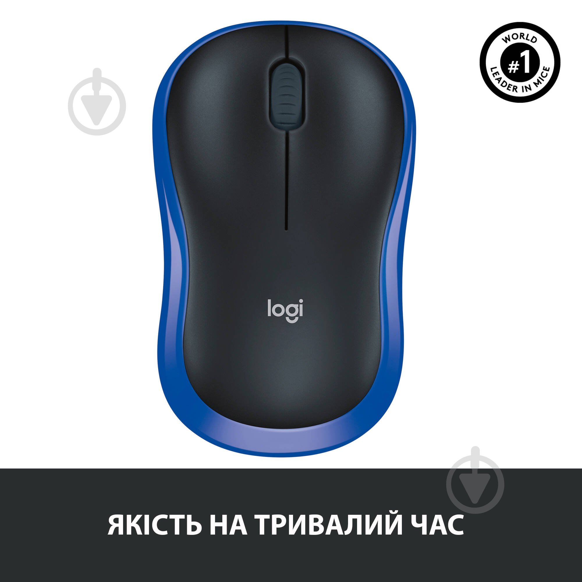 Мышка Logitech Wireless Mouse M185 black/blue (910-002239) - фото 7