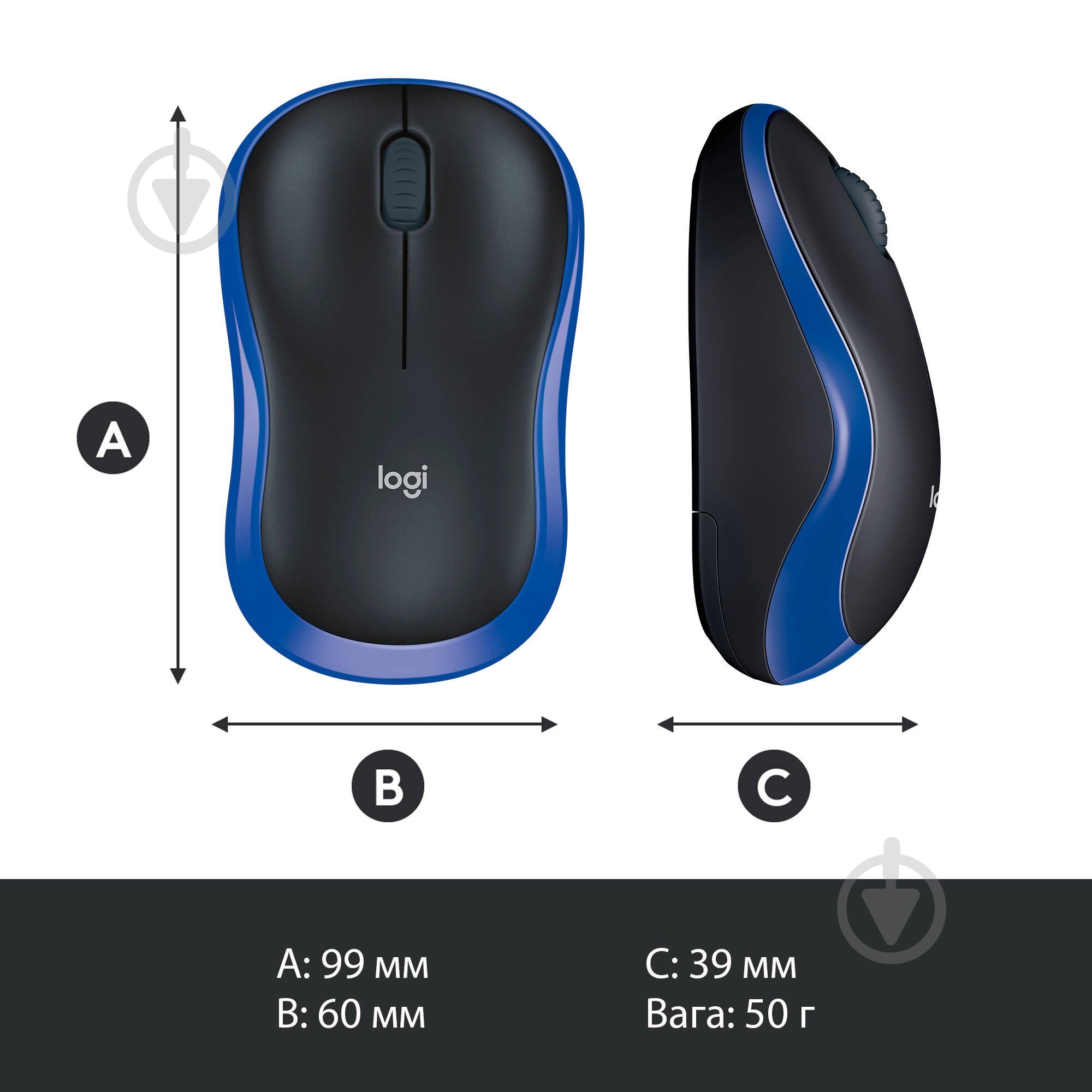 Мышка Logitech Wireless Mouse M185 black/blue (910-002239) - фото 9