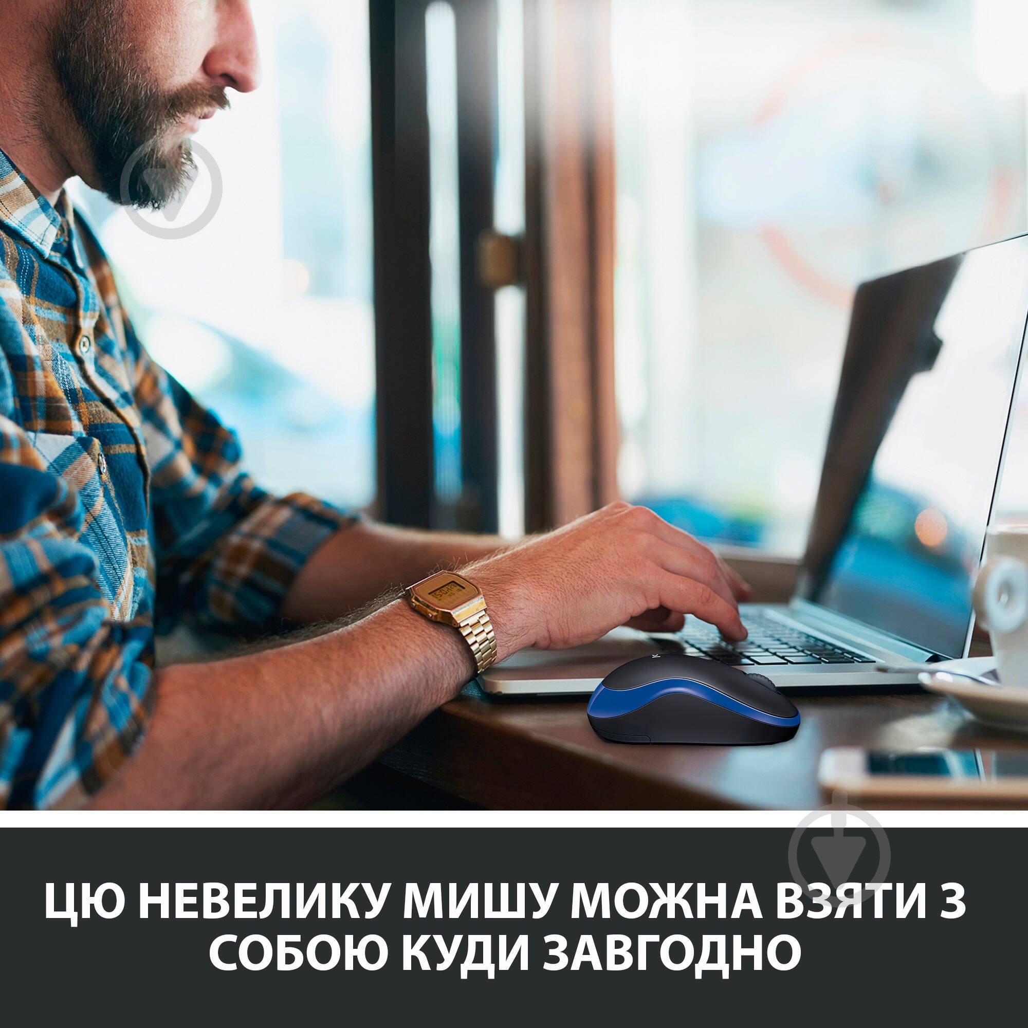 Мышка Logitech Wireless Mouse M185 black/blue (910-002239) - фото 3