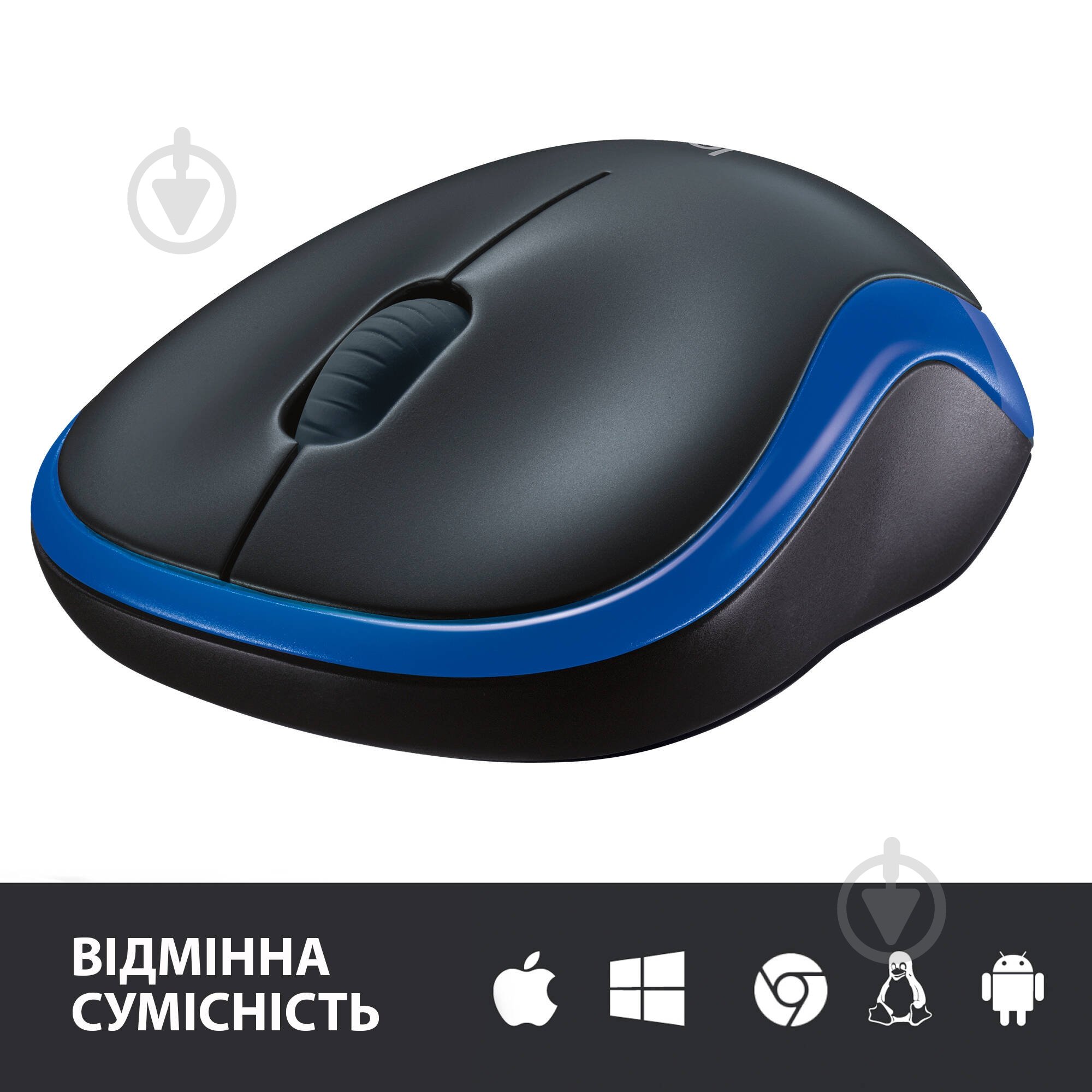 Мышка Logitech Wireless Mouse M185 black/blue (910-002239) - фото 5