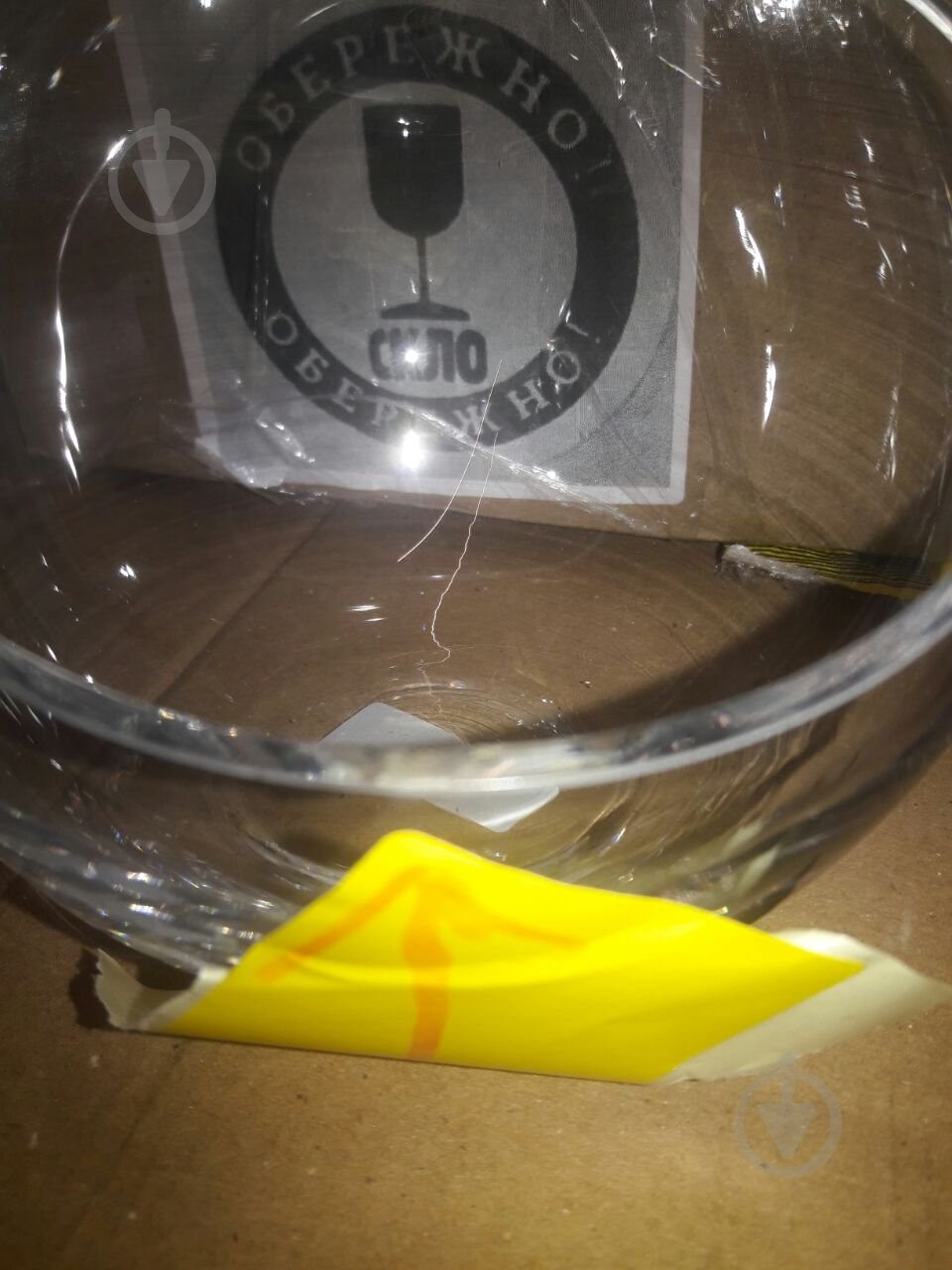 УЦЕНКА! Ваза стеклянная Wrzesniak Glassworks 15-1447M 13 см прозрачная 15-1447M (УЦ №2884) - фото 6 УЦЕНКА! Ваза стеклянная Wrzesniak Glassworks 15-1447M 13 см прозрачная 15-1447M (УЦ №2884) - фото 6