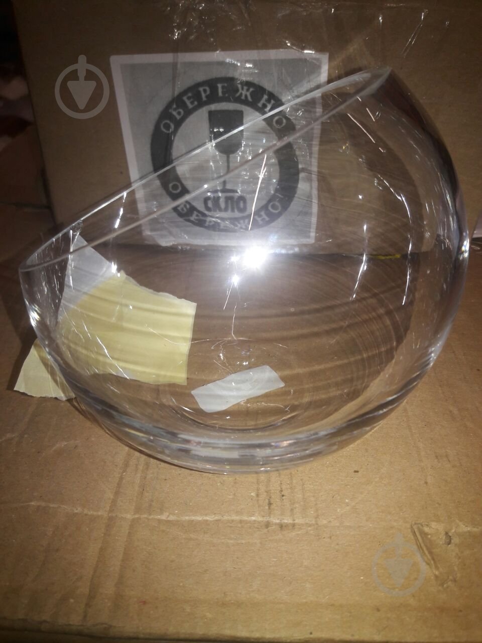 УЦЕНКА! Ваза стеклянная Wrzesniak Glassworks 15-1447M 13 см прозрачная 15-1447M (УЦ №2884) - фото 7 УЦЕНКА! Ваза стеклянная Wrzesniak Glassworks 15-1447M 13 см прозрачная 15-1447M (УЦ №2884) - фото 7