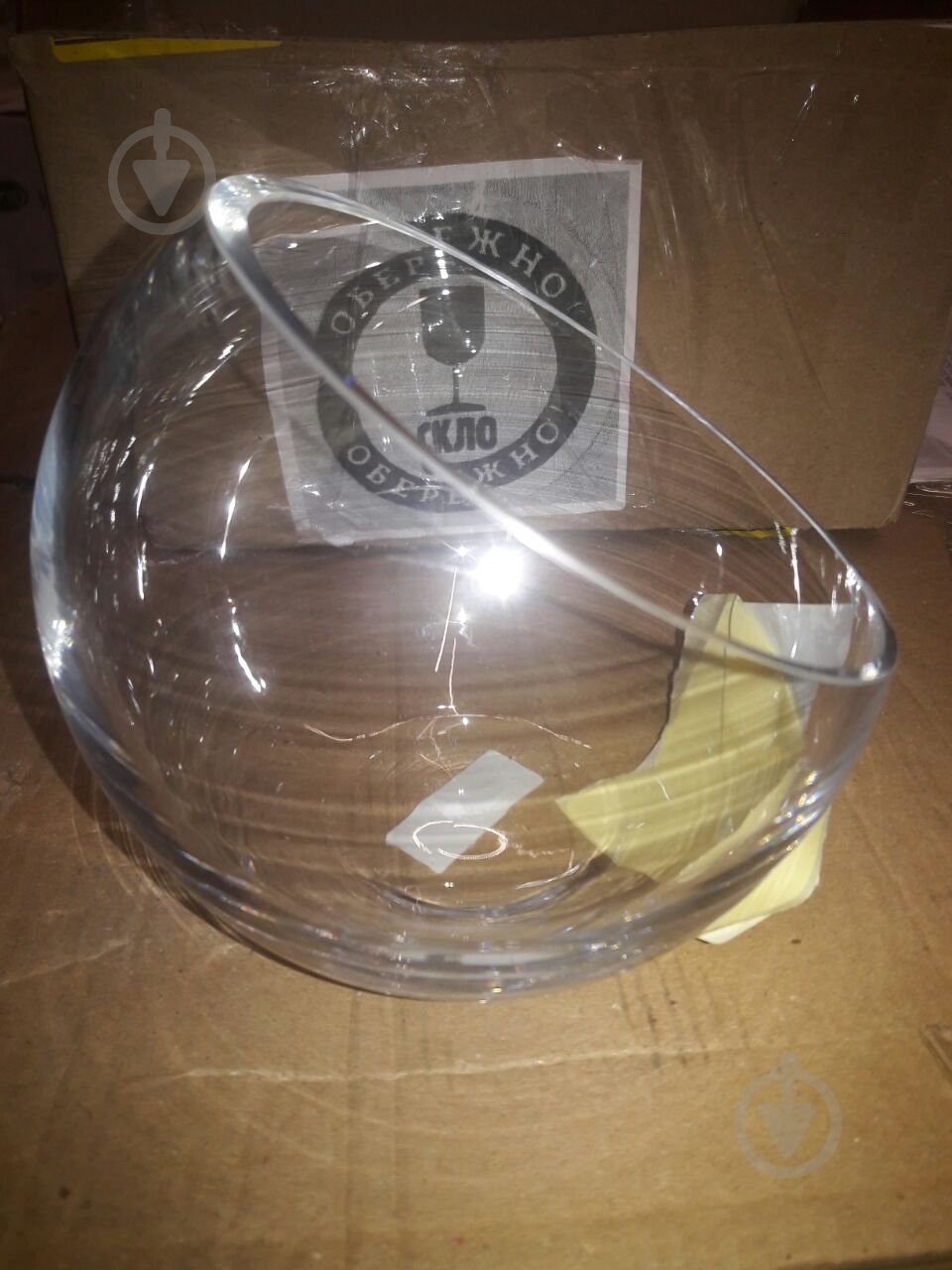 УЦЕНКА! Ваза стеклянная Wrzesniak Glassworks 15-1447M 13 см прозрачная 15-1447M (УЦ №2884) - фото 8 УЦЕНКА! Ваза стеклянная Wrzesniak Glassworks 15-1447M 13 см прозрачная 15-1447M (УЦ №2884) - фото 8