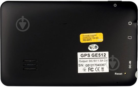 GPS-навигатор Globex GE512 Navitel - фото 11
