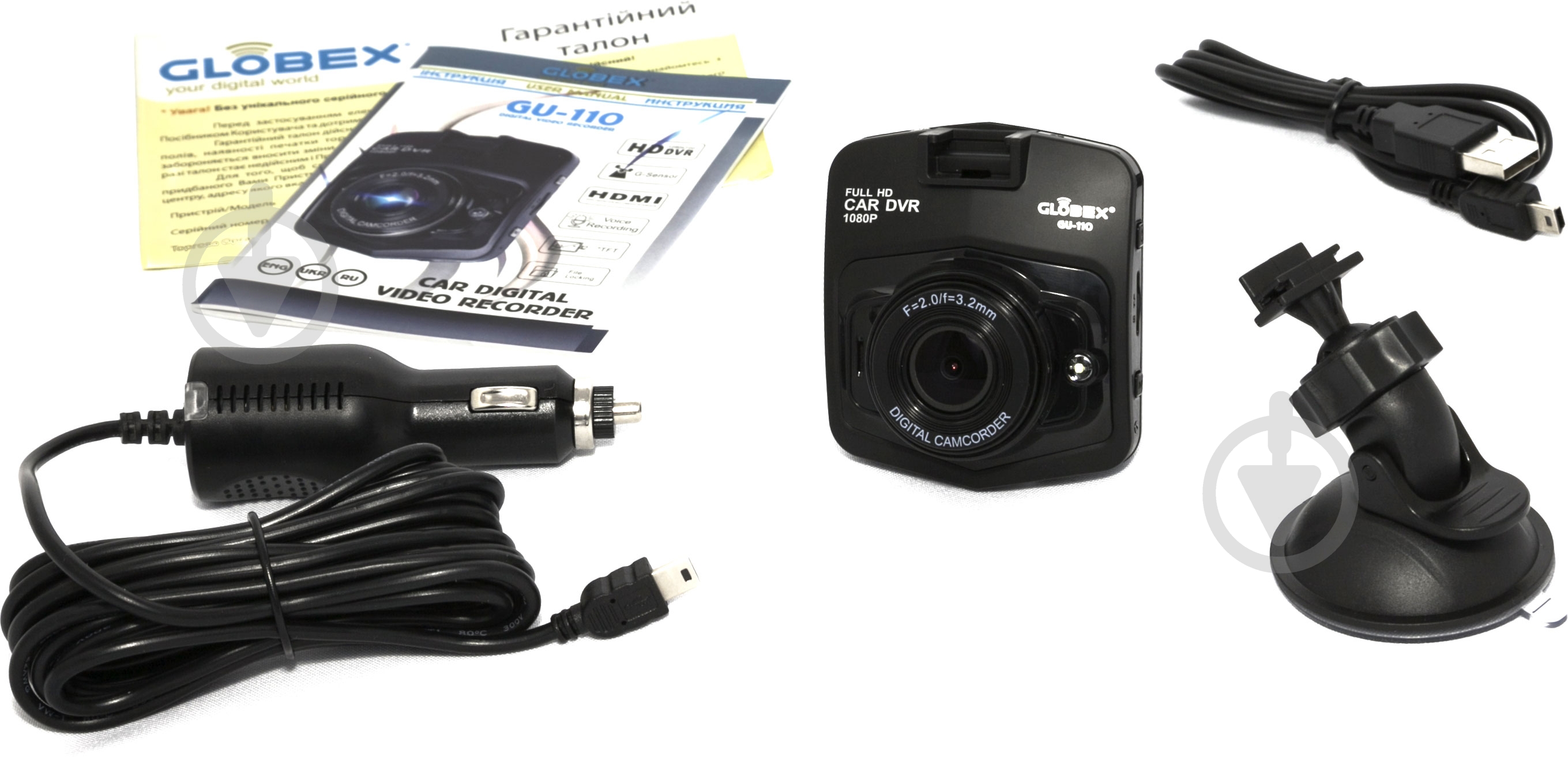 Видеорегистратор Globex GU-110 (New) - фото 14