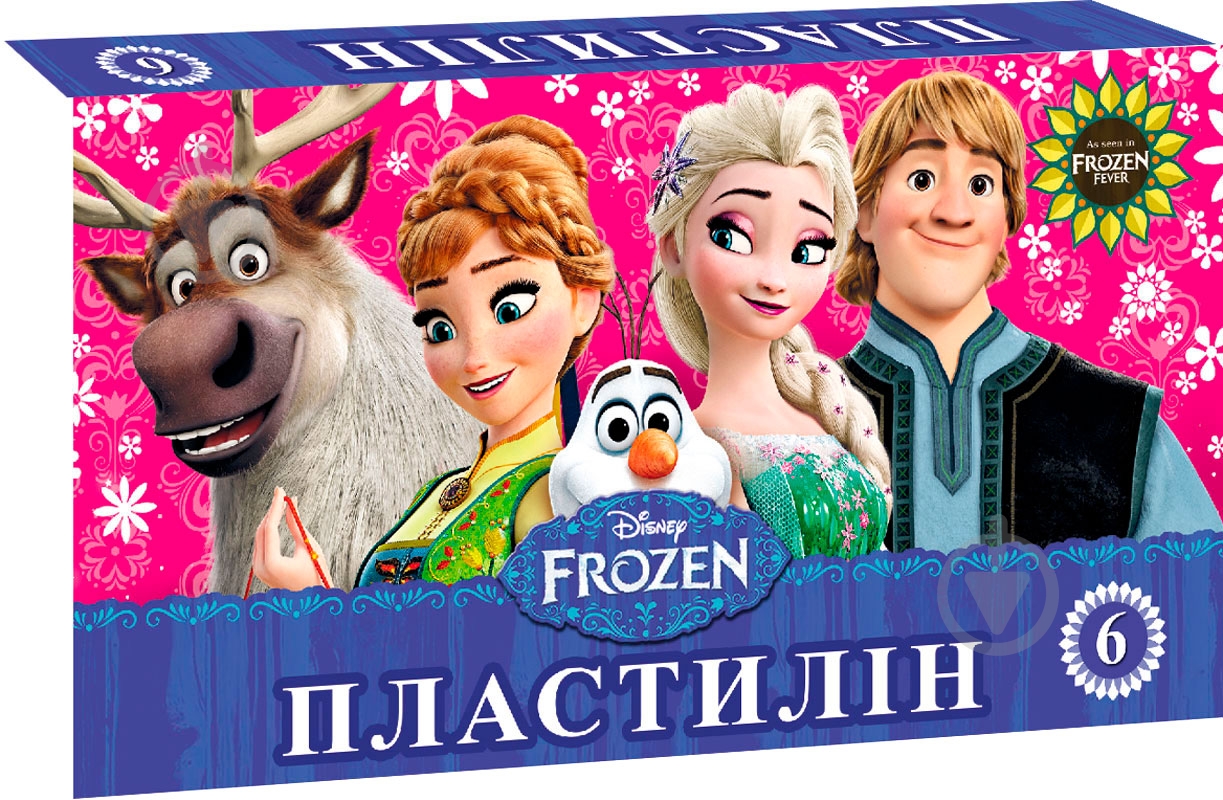 Пластилин Frozen 6 цветов Мицар+ - фото 1 Пластилин Frozen 6 цветов Мицар+ - фото 1
