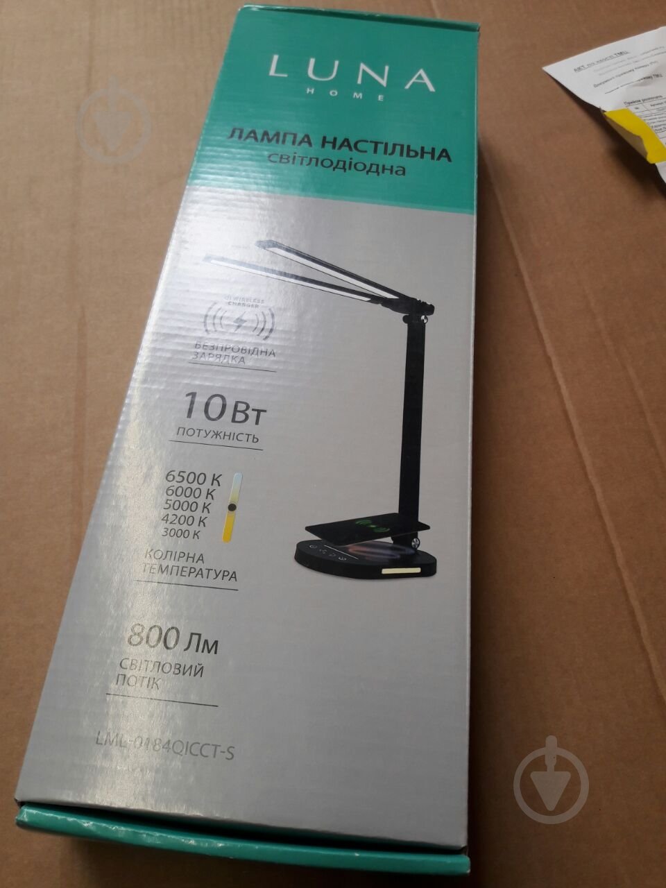 УЦІНКА! Настільна лампа Luna 10 Вт чорний LML-0184QICCT-S (УЦ №2884) - фото 20 УЦІНКА! Настільна лампа Luna 10 Вт чорний LML-0184QICCT-S (УЦ №2884) - фото 20