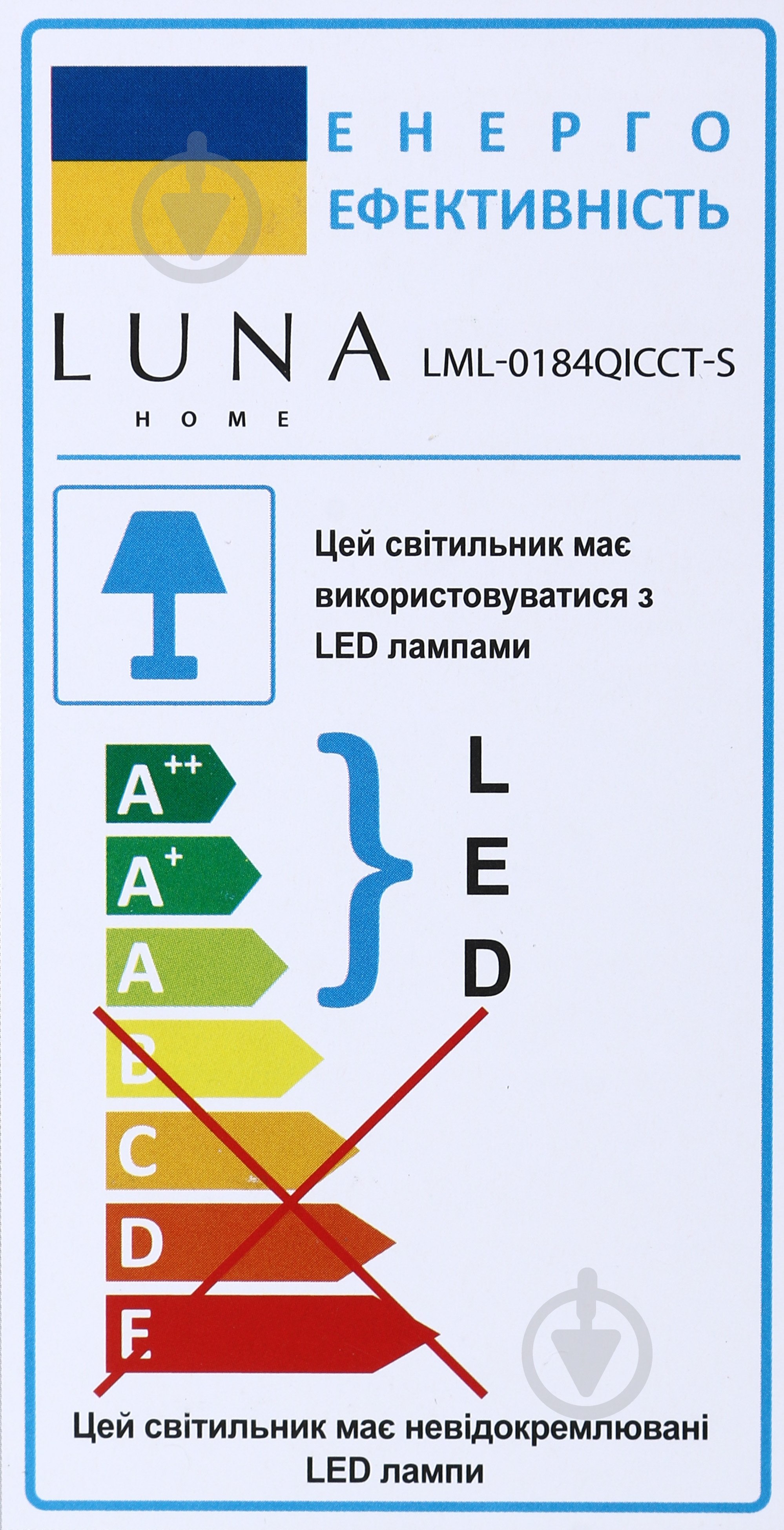 УЦІНКА! Настільна лампа Luna 10 Вт чорний LML-0184QICCT-S (УЦ №2884) - фото 3 УЦІНКА! Настільна лампа Luna 10 Вт чорний LML-0184QICCT-S (УЦ №2884) - фото 3