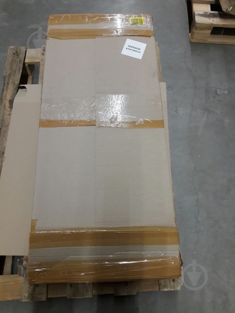 УЦІНКА! Додатковий сегмент Берегиня Антресоль до шафи Choice 3д3я 400х1200х550 мм кашемір / кашемір (УЦ №2884) - фото 6 УЦІНКА! Додатковий сегмент Берегиня Антресоль до шафи Choice 3д3я 400х1200х550 мм кашемір / кашемір (УЦ №2884) - фото 6