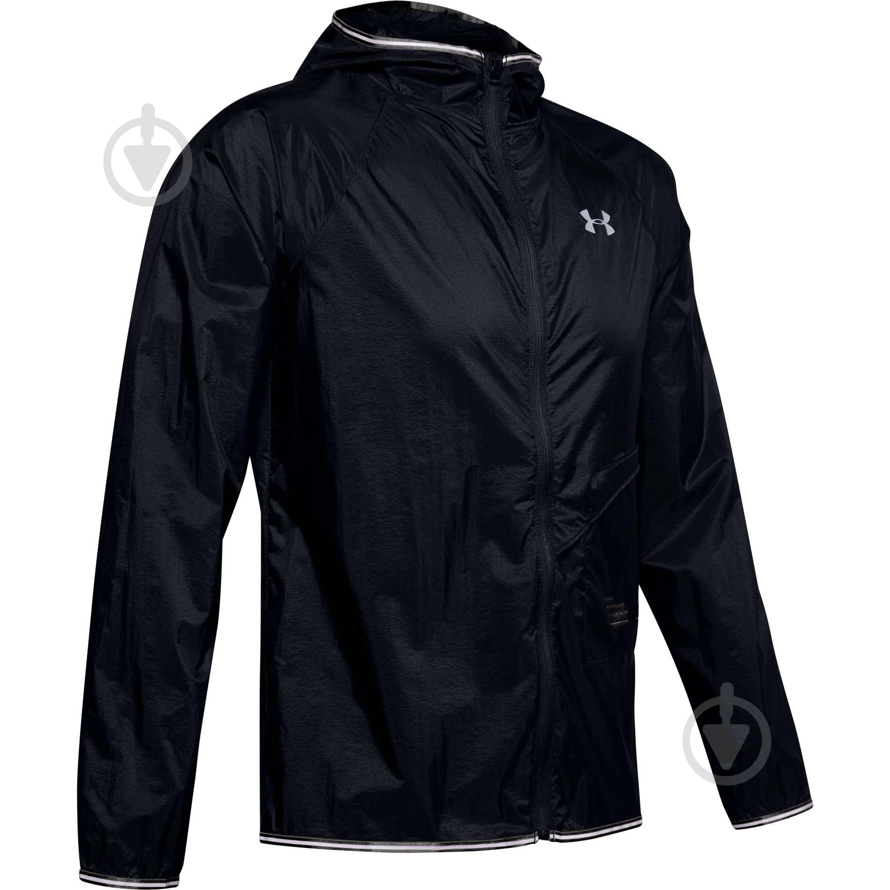 Ветровка мужская Under Armour UA QUALIFIER STORM PACKABLE JACKET 1326597-002 р.XL черная - фото 1