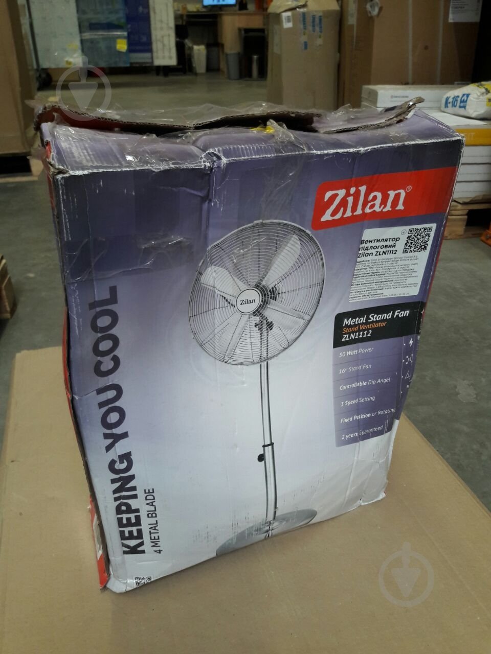 УЦЕНКА! Вентилятор напольный Zilan ZLN1112 (УЦ №2884) - фото 5