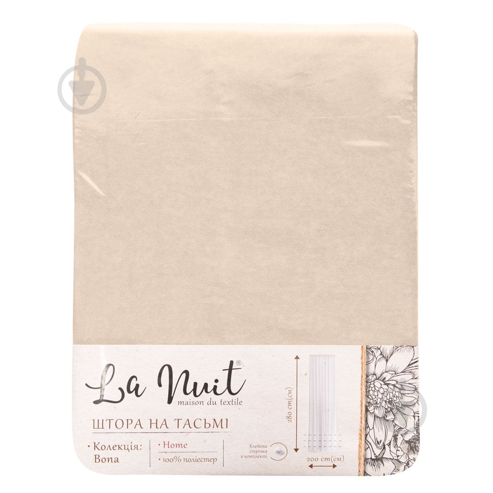 Штора BONA 150х280 La Nuit - фото 3