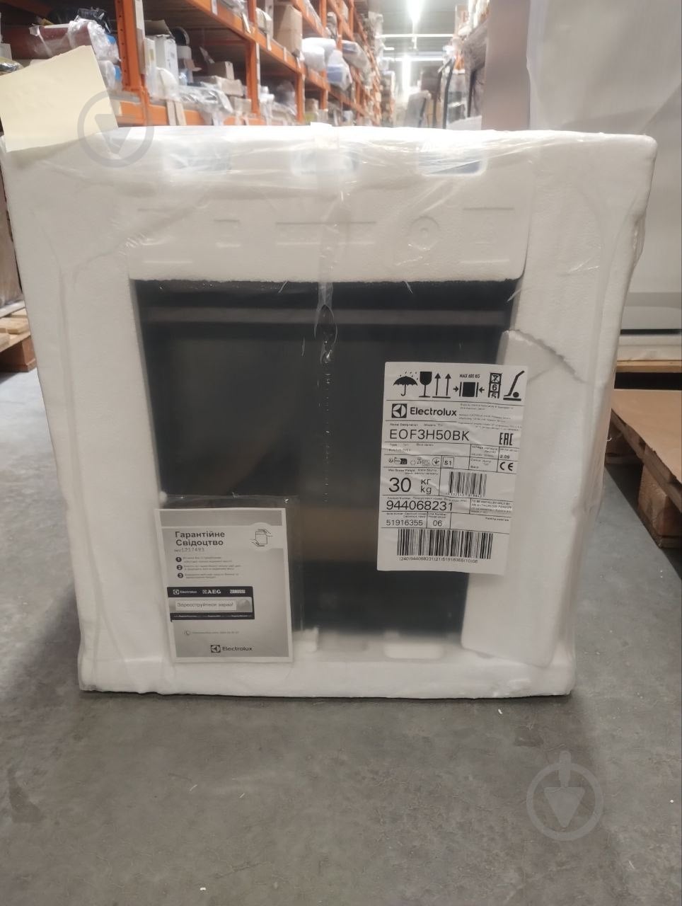 УЦЕНКА! Духовой шкаф Electrolux EOF3H50BK (УЦ №2884) - фото 8