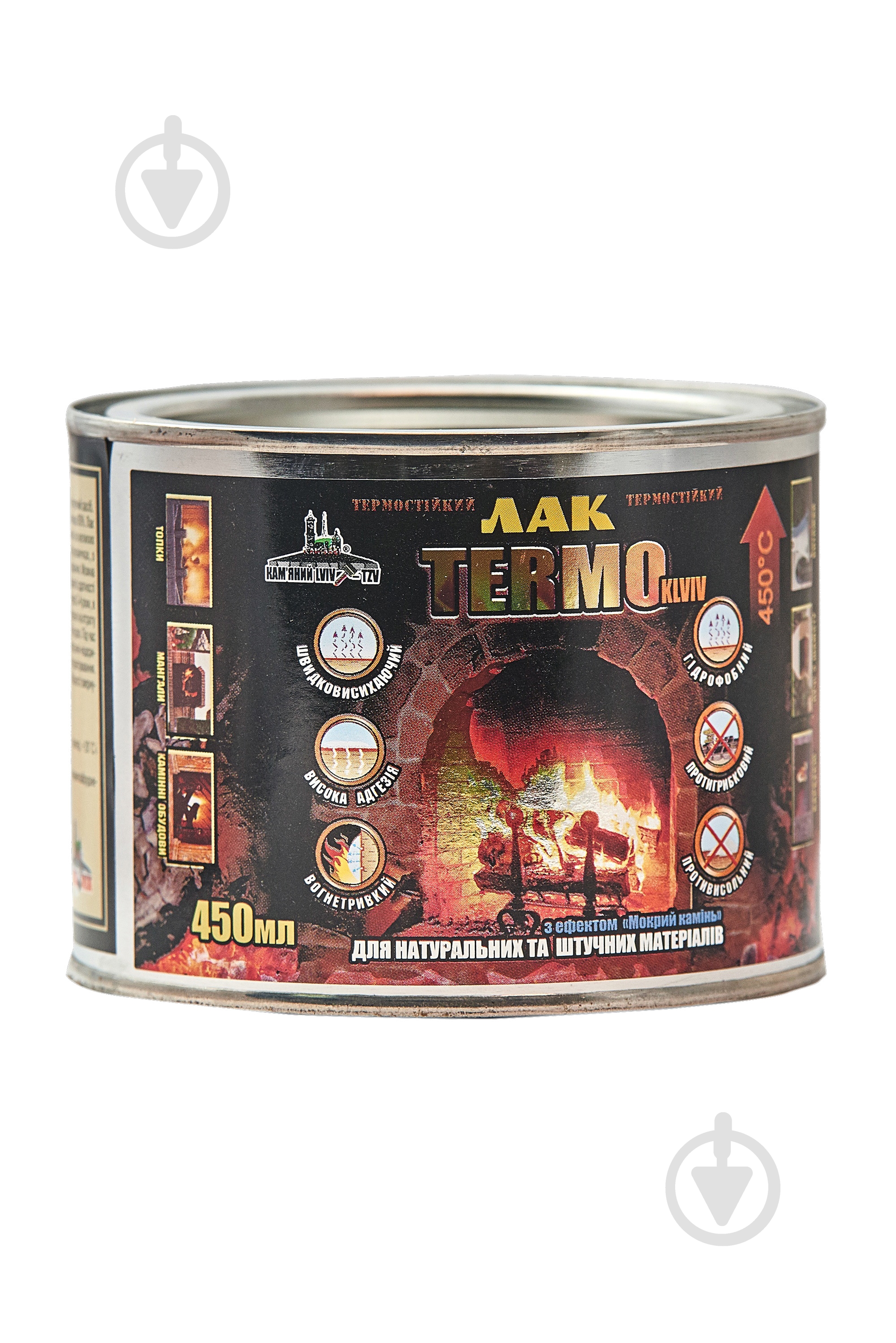 Лак Termo KLVIV_MIX мокрый эффект прозрачный 0,45 л - фото 1 Лак Termo KLVIV_MIX мокрый эффект прозрачный 0,45 л - фото 1