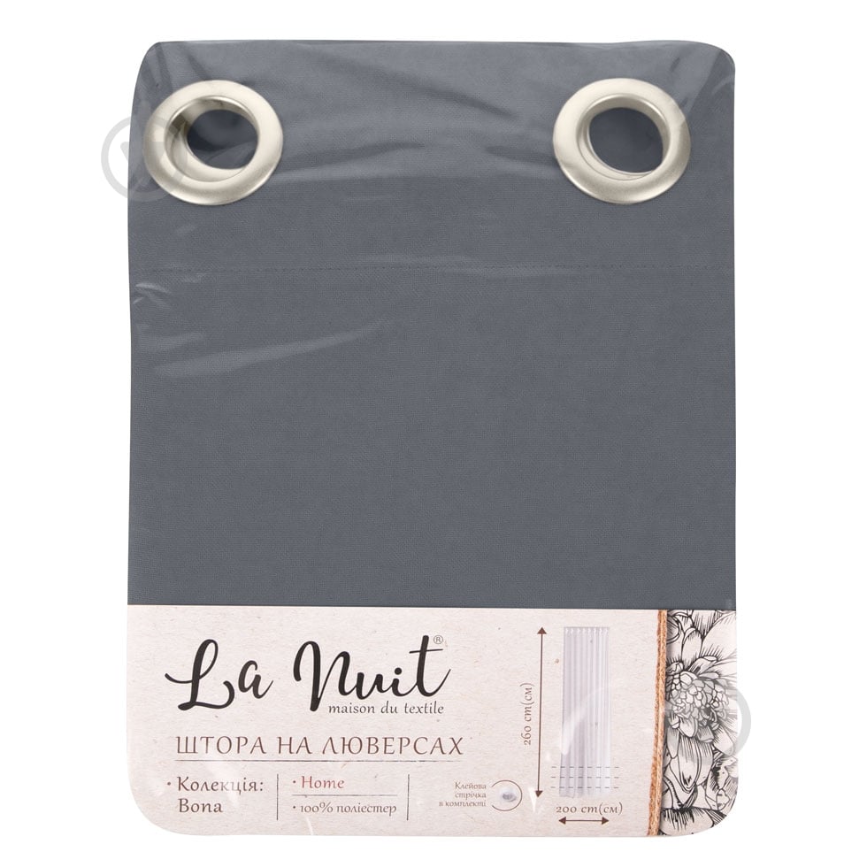 Штора BONA 150х260 темно-серый La Nuit - фото 3