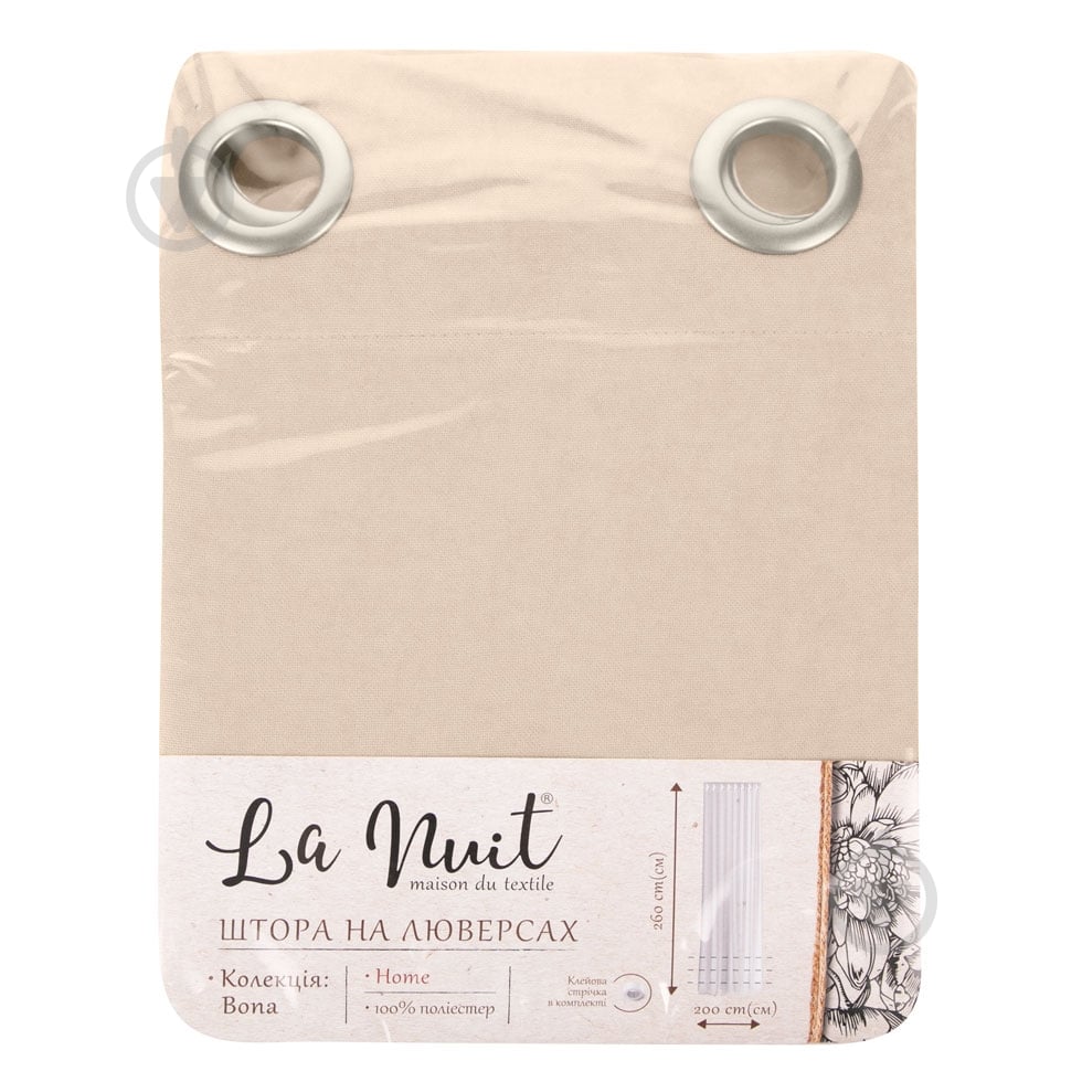 Штора BONA 150х260 бежевый La Nuit - фото 3 Штора BONA 150х260 бежевый La Nuit - фото 3