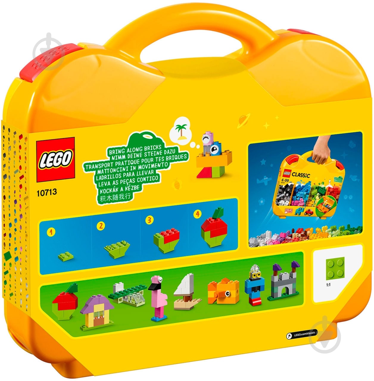 Конструктор LEGO Classic Чемоданчик для творчества 10713 - фото 3