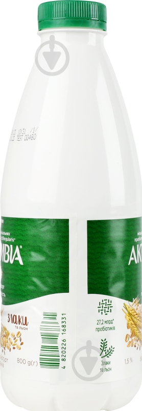 Бифидойогурт Активіа питьевой 1,5% 5 злаков 800 г - фото 2 Бифидойогурт Активіа питьевой 1,5% 5 злаков 800 г - фото 2