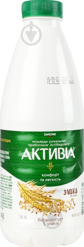 Бифидойогурт Активіа питьевой 1,5% 5 злаков 800 г - фото 4 Бифидойогурт Активіа питьевой 1,5% 5 злаков 800 г - фото 4