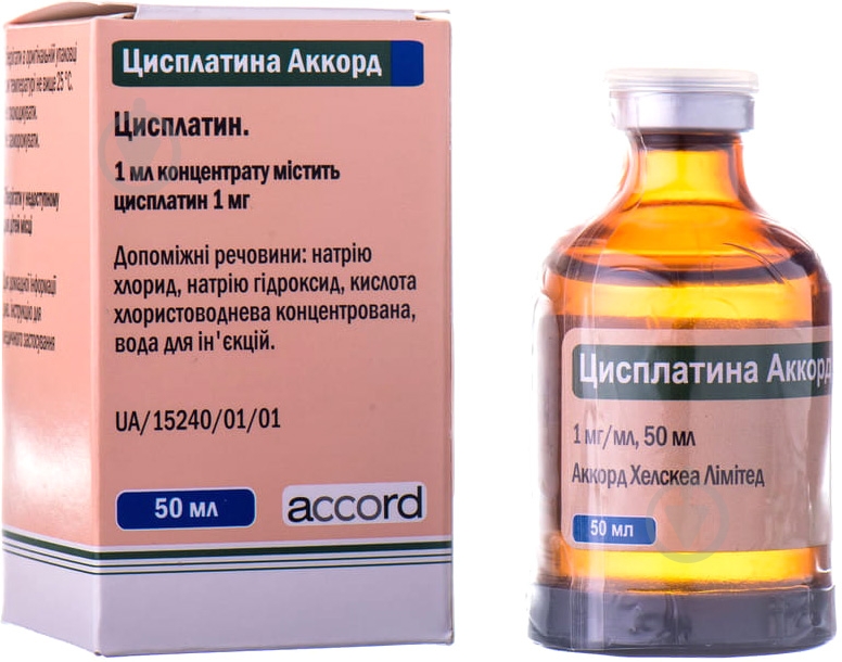 Цисплатина аккорд №1 концентрат 1 мг 50 мл - фото 1