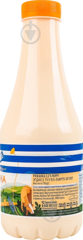 Ряженка ПРОСТОНАШЕ 3,2% 750 г - фото 3